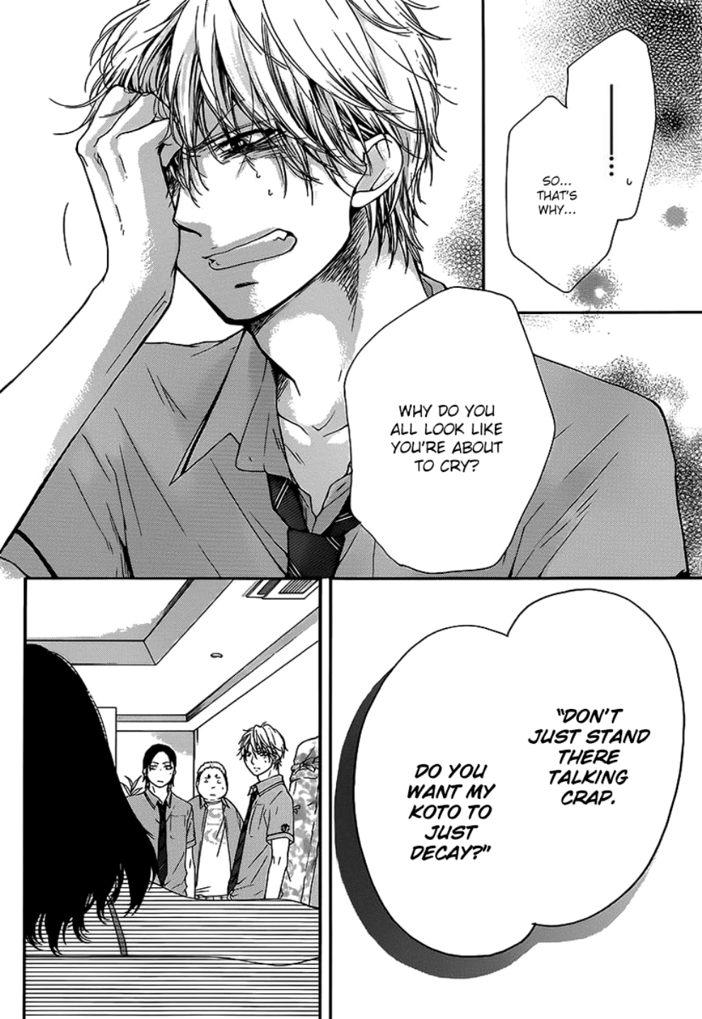 Read Kono Oto Tomare! (en) Manga Online