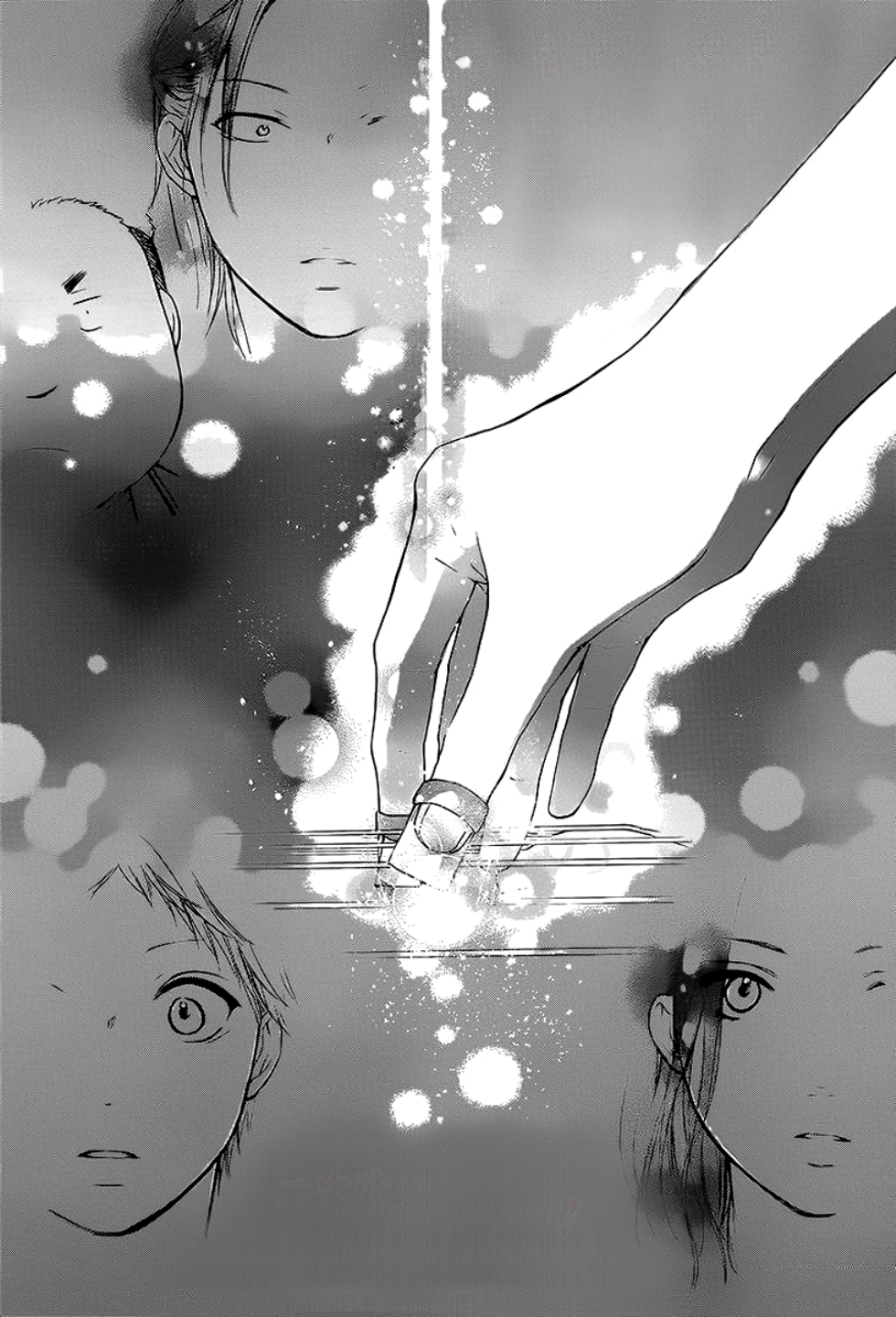 Read Kono Oto Tomare! (en) Manga Online