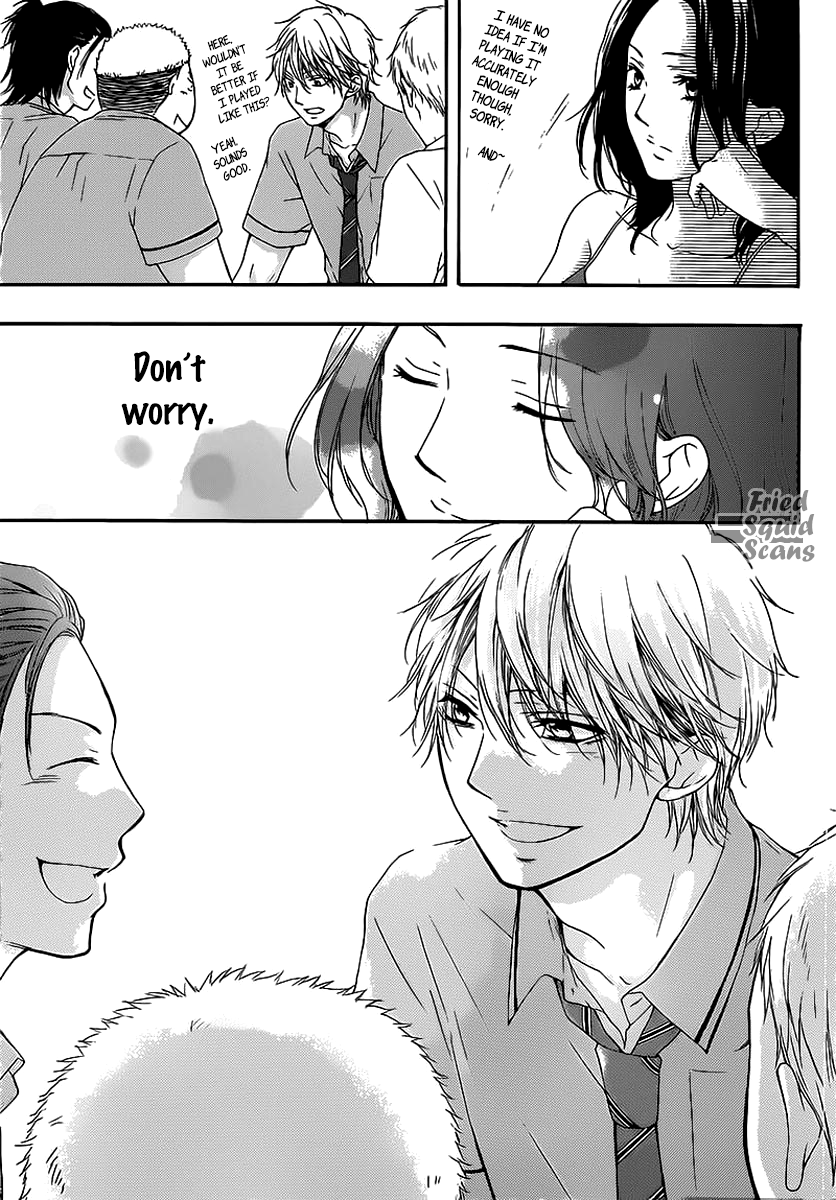 Read Kono Oto Tomare! (en) Manga Online