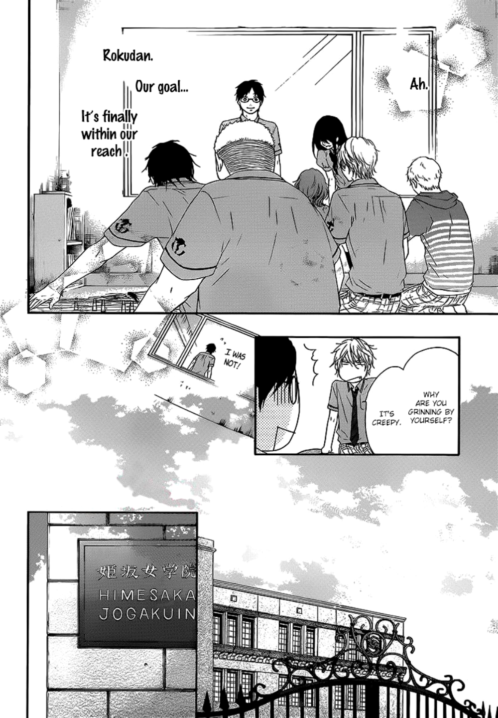 Read Kono Oto Tomare! (en) Manga Online