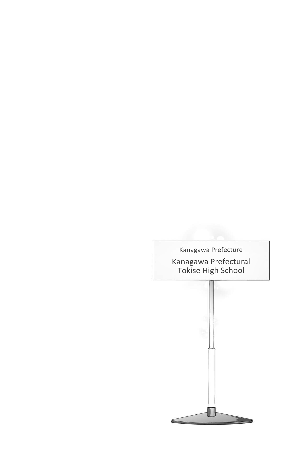 Read Kono Oto Tomare! (en) Manga Online