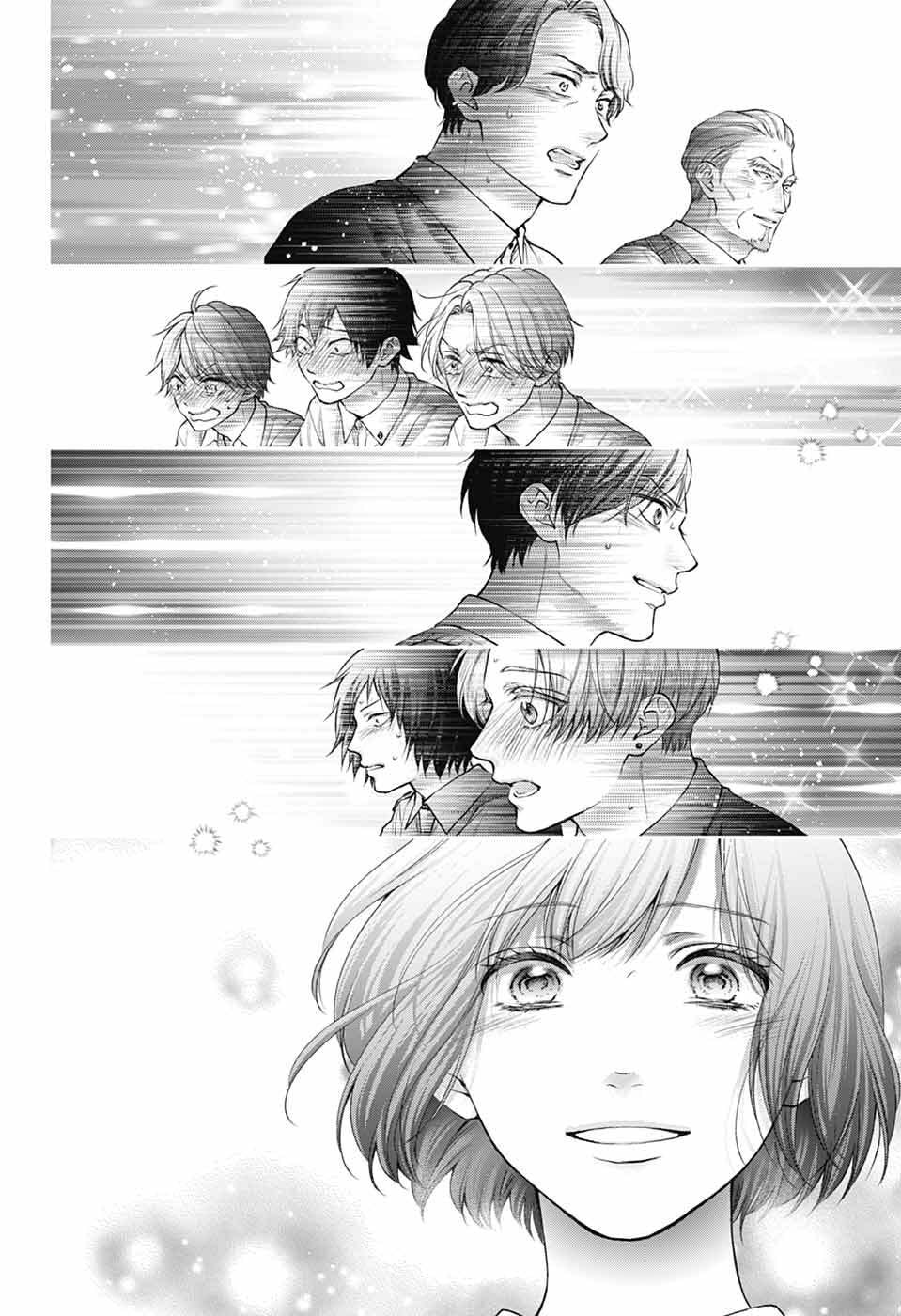 Read Kono Oto Tomare! (en) Manga Online