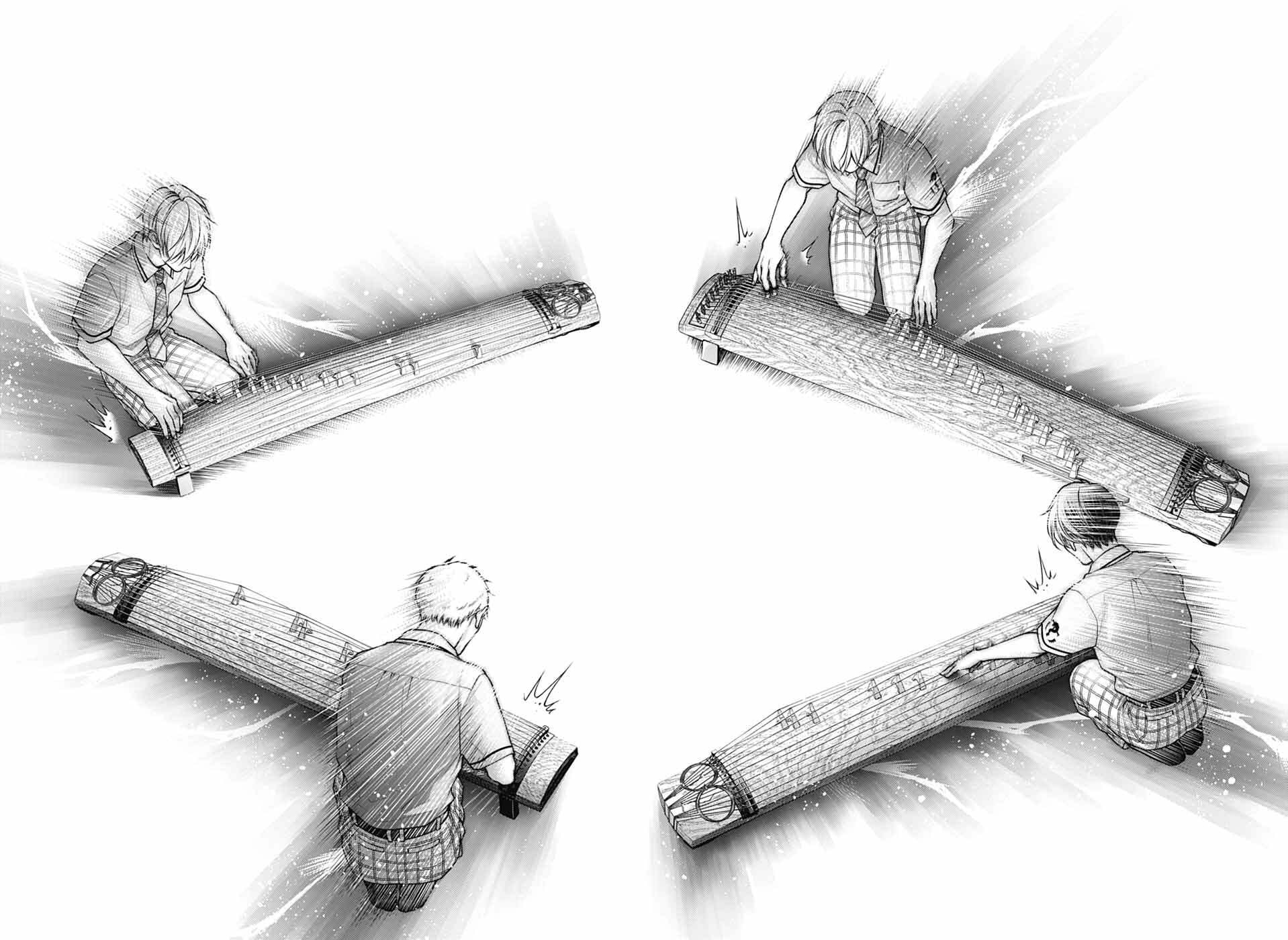 Read Kono Oto Tomare! (en) Manga Online