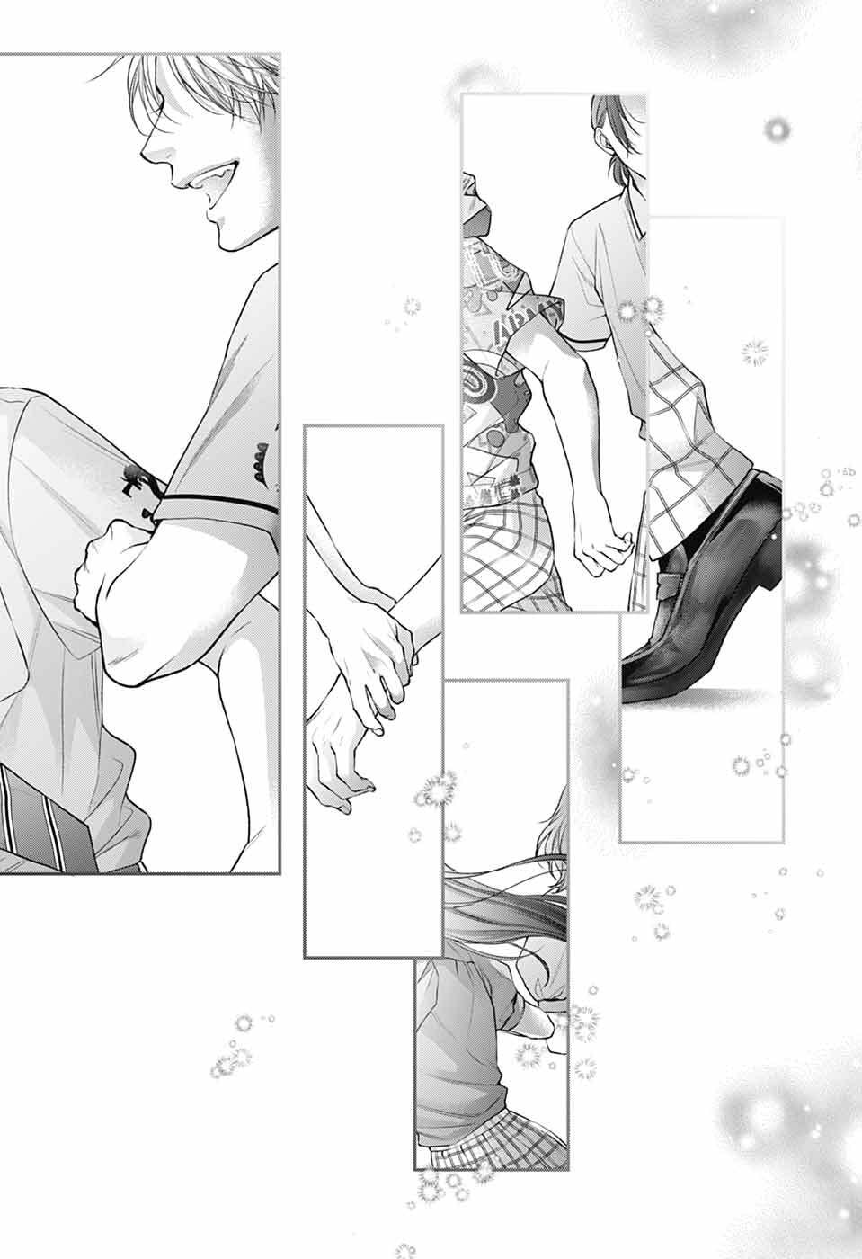 Read Kono Oto Tomare! (en) Manga Online