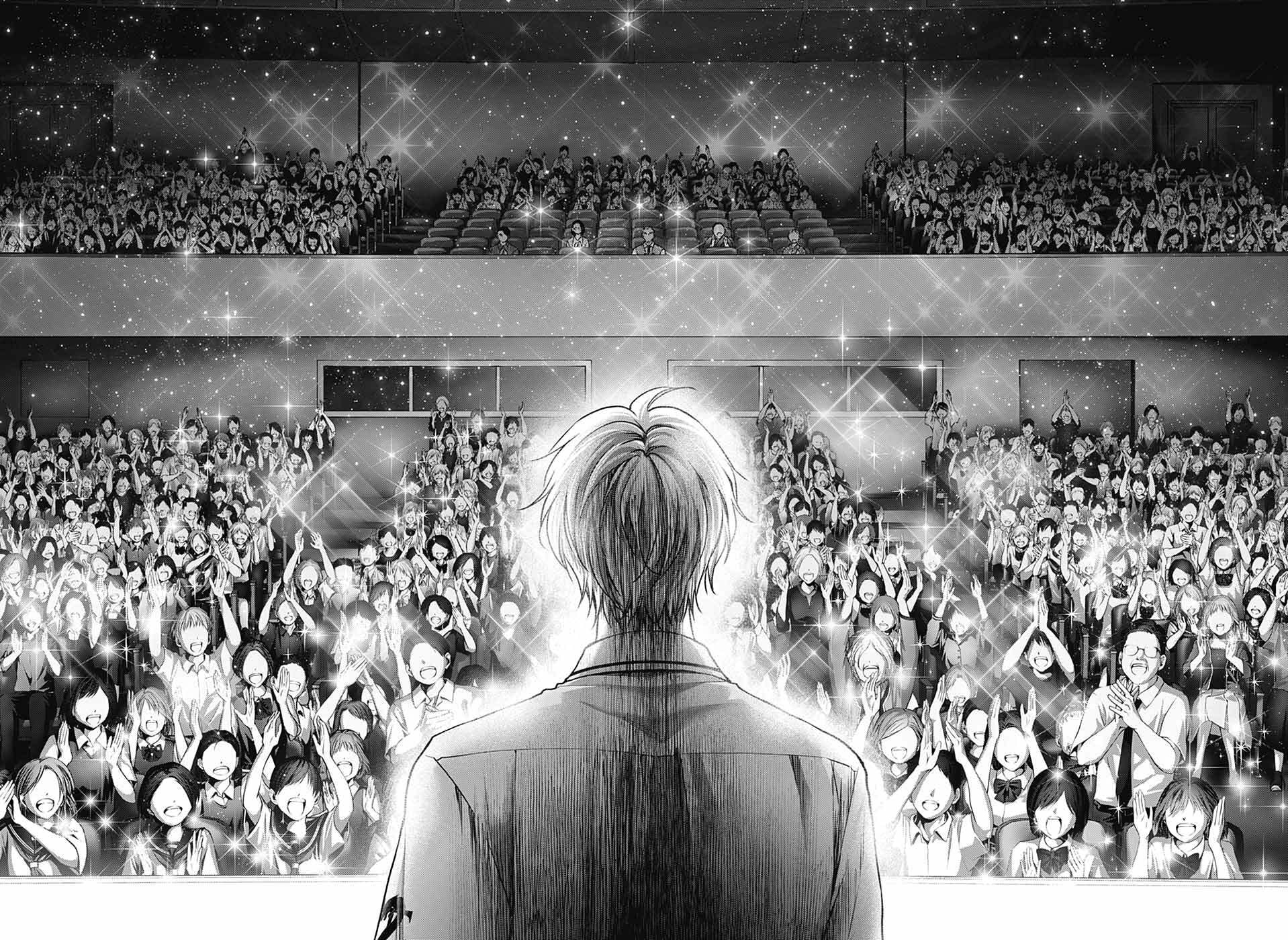 Read Kono Oto Tomare! (en) Manga Online