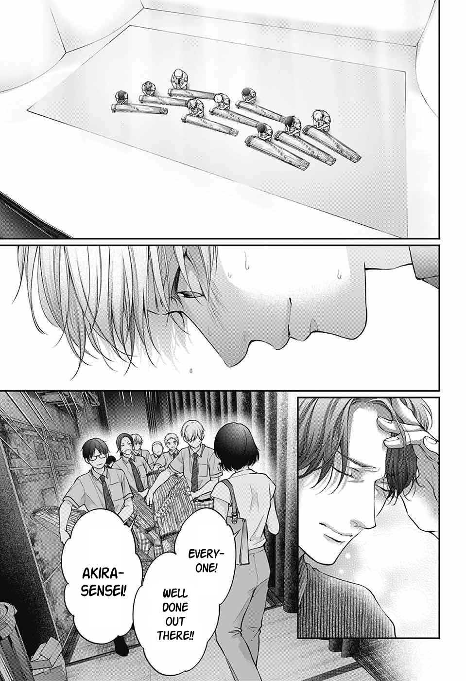 Read Kono Oto Tomare! (en) Manga Online