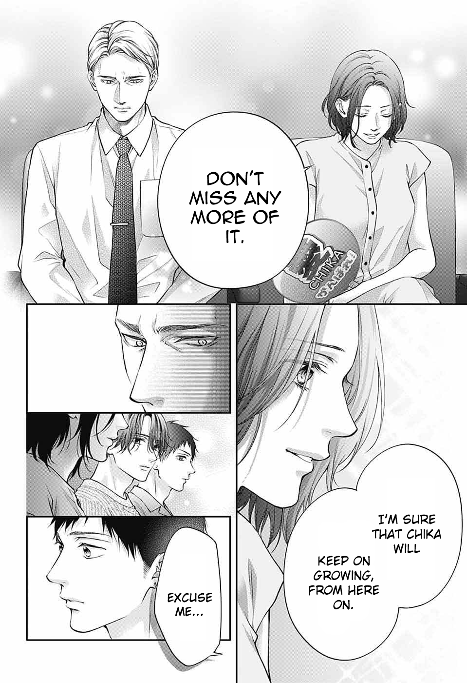 Read Kono Oto Tomare! (en) Manga Online