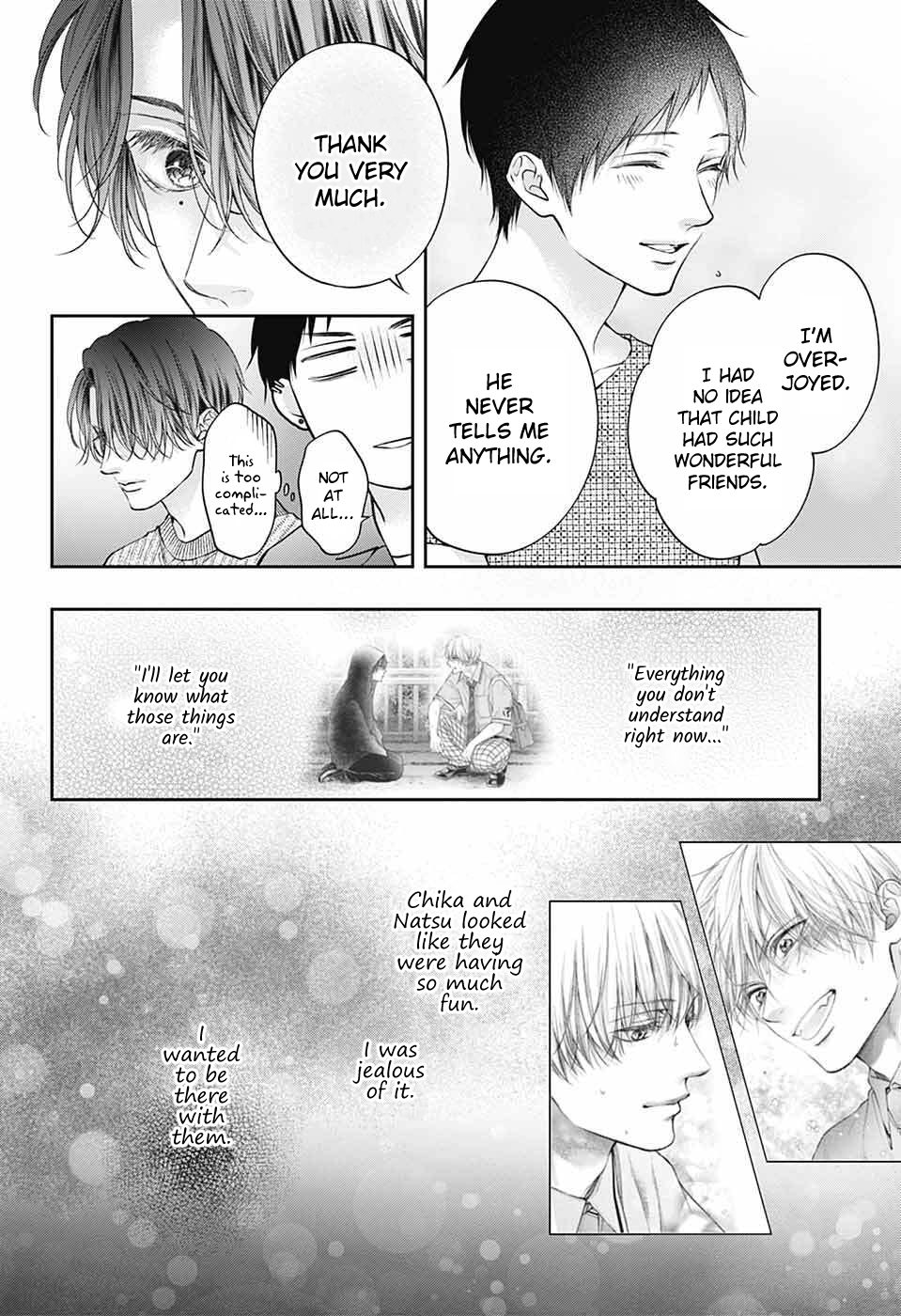 Read Kono Oto Tomare! (en) Manga Online