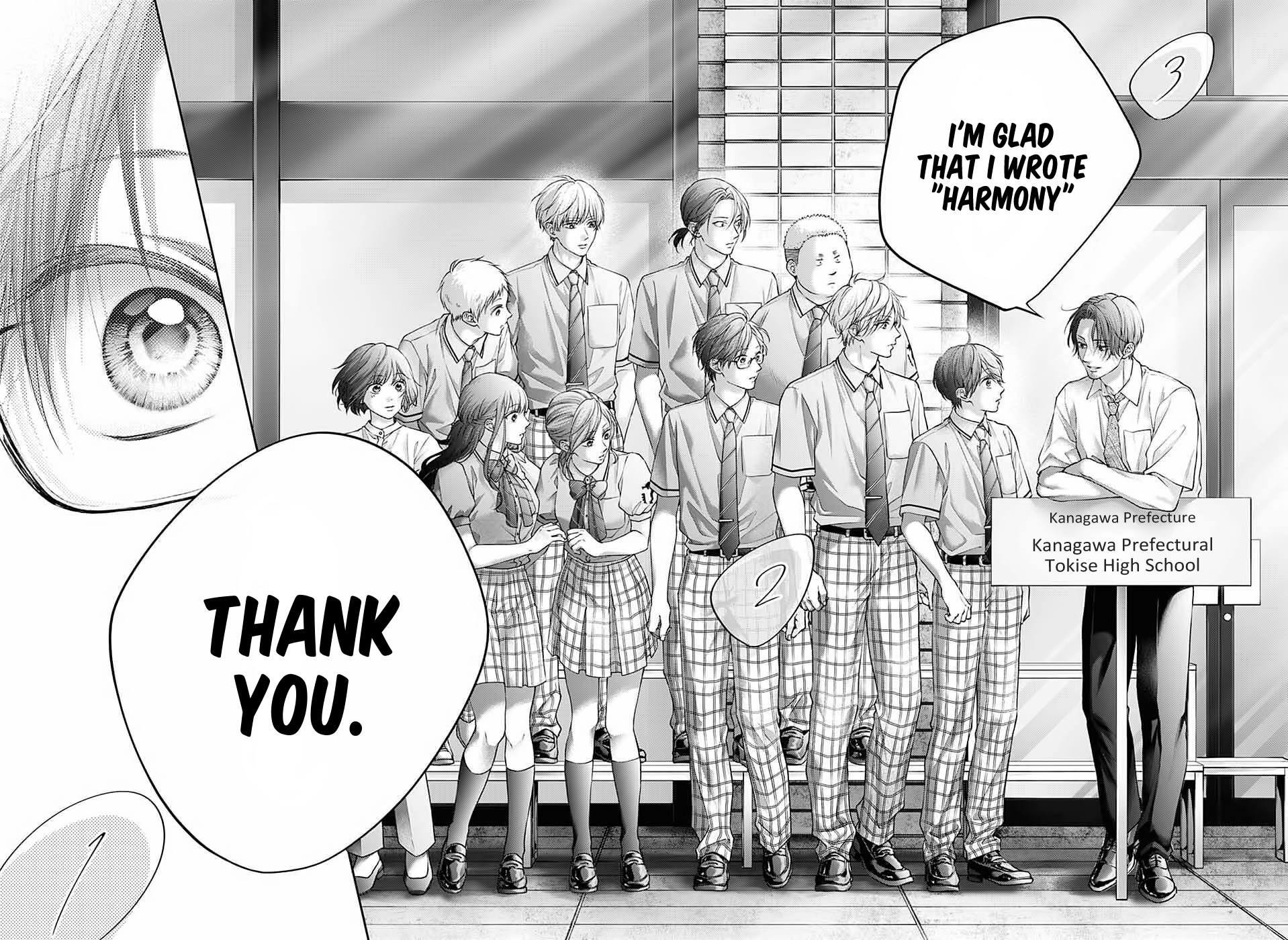 Read Kono Oto Tomare! (en) Manga Online