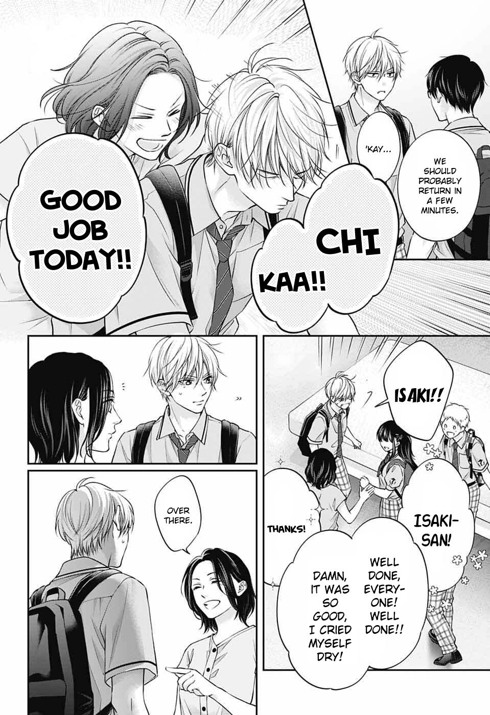 Read Kono Oto Tomare! (en) Manga Online