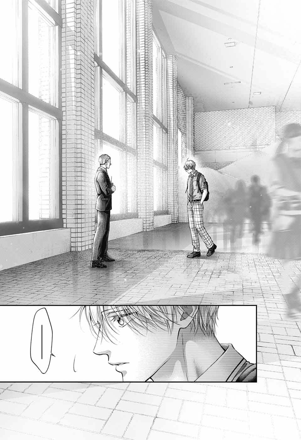 Read Kono Oto Tomare! (en) Manga Online