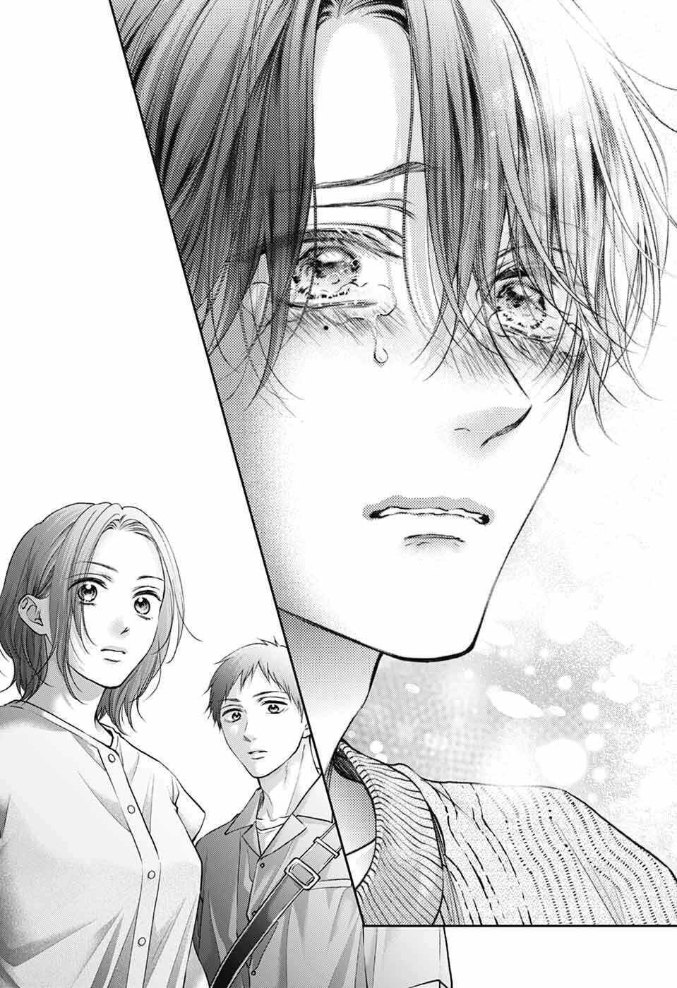 Read Kono Oto Tomare! (en) Manga Online