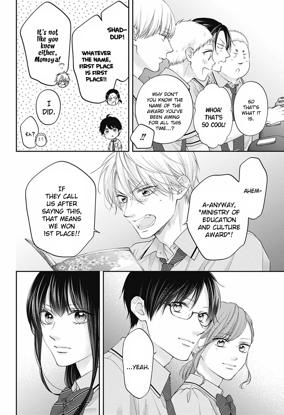 Read Kono Oto Tomare! (en) Manga Online
