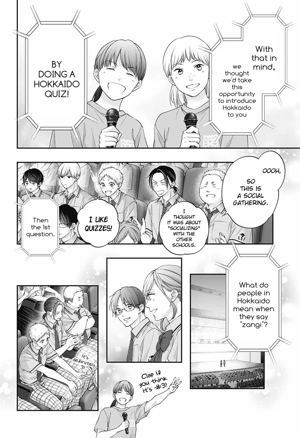 Read Kono Oto Tomare! (en) Manga Online