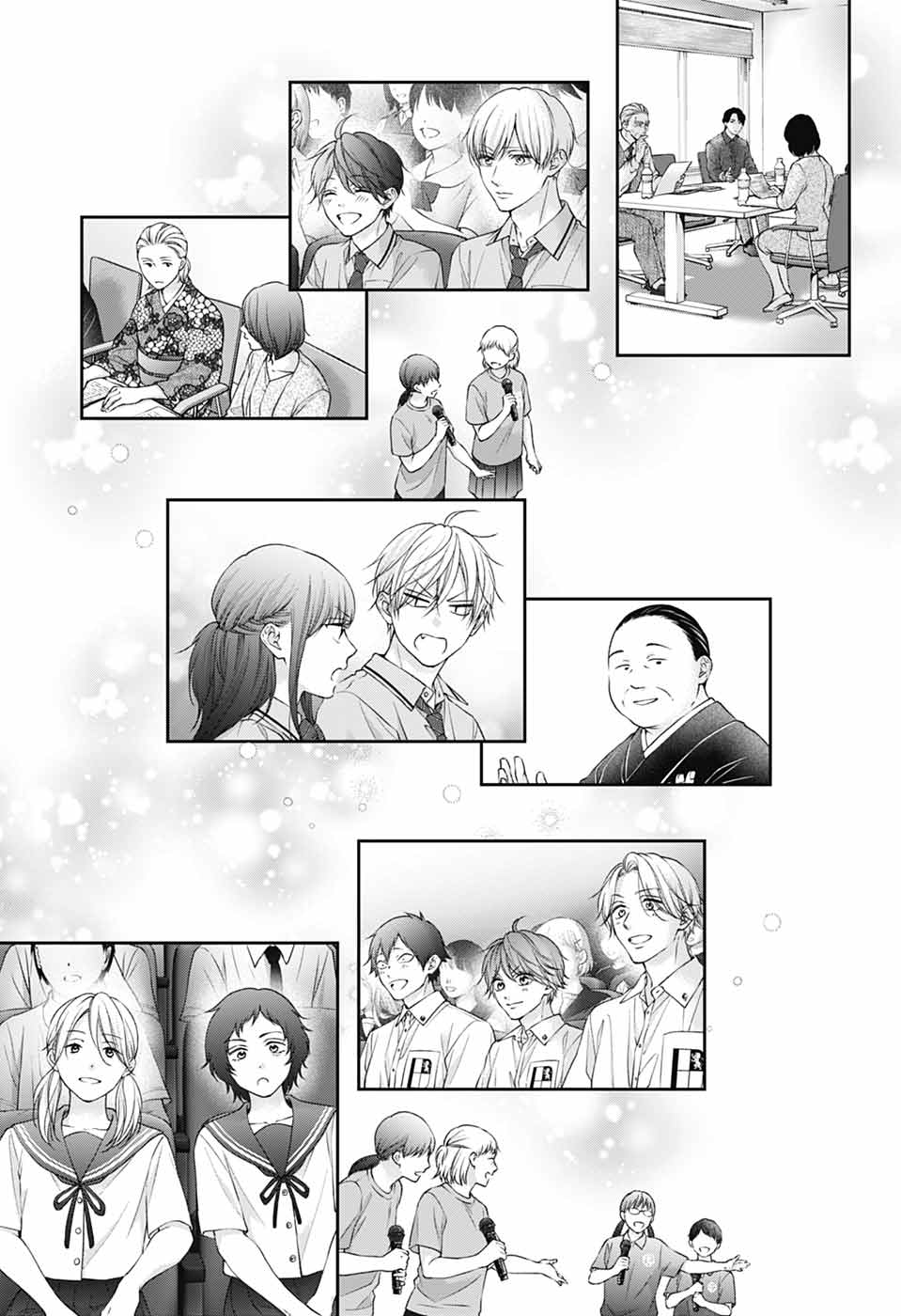 Read Kono Oto Tomare! (en) Manga Online