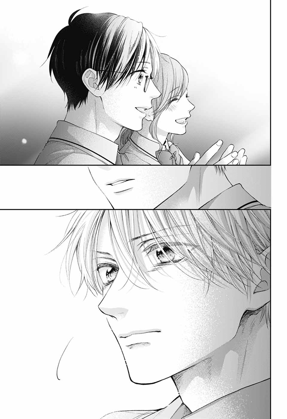 Read Kono Oto Tomare! (en) Manga Online