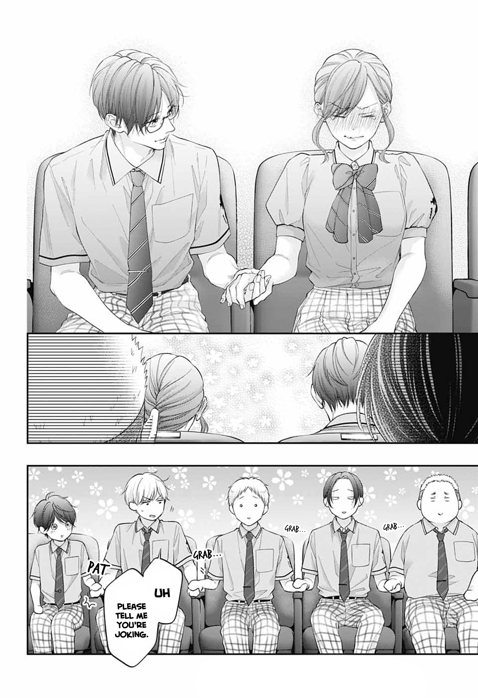 Read Kono Oto Tomare! (en) Manga Online