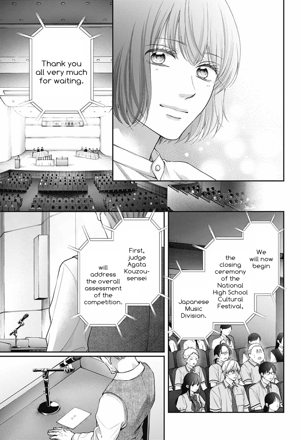Read Kono Oto Tomare! (en) Manga Online