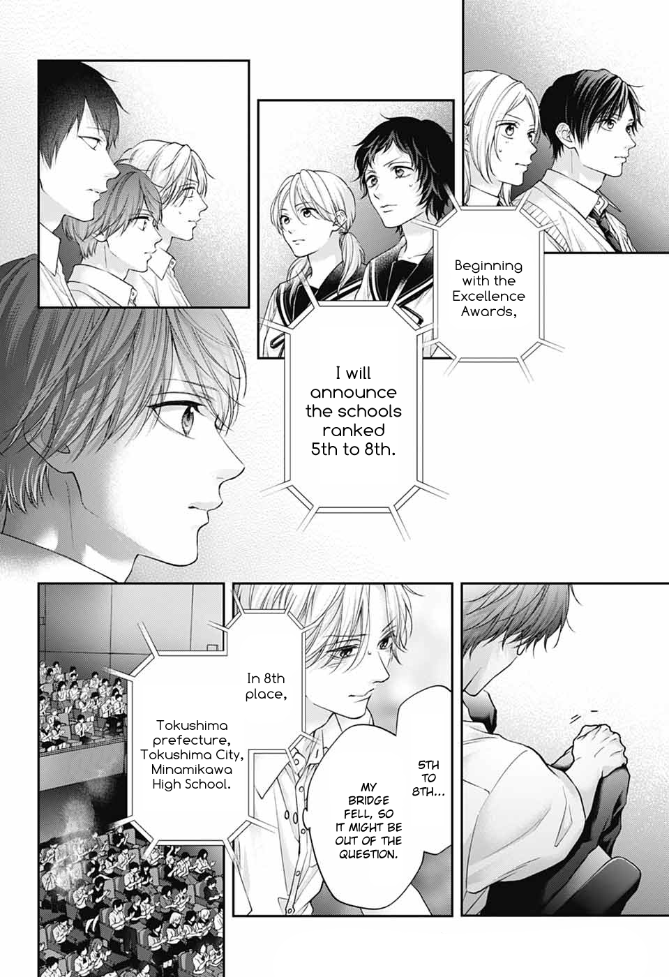 Read Kono Oto Tomare! (en) Manga Online