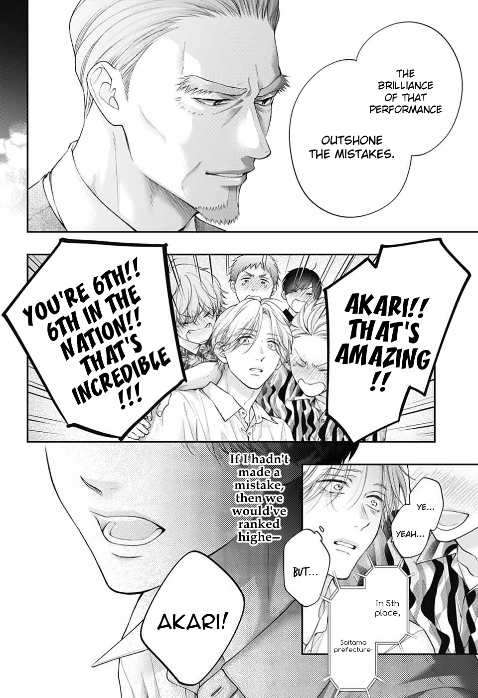 Read Kono Oto Tomare! (en) Manga Online