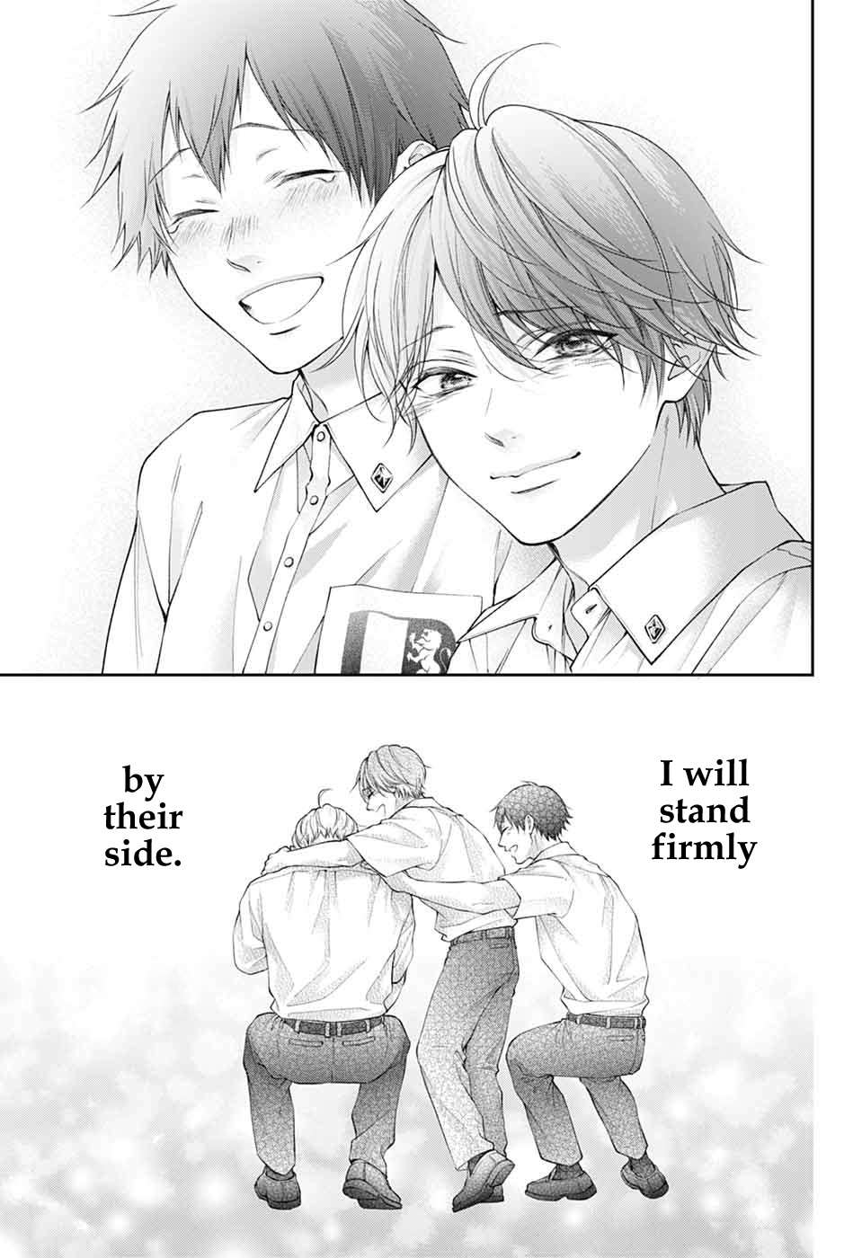 Read Kono Oto Tomare! (en) Manga Online