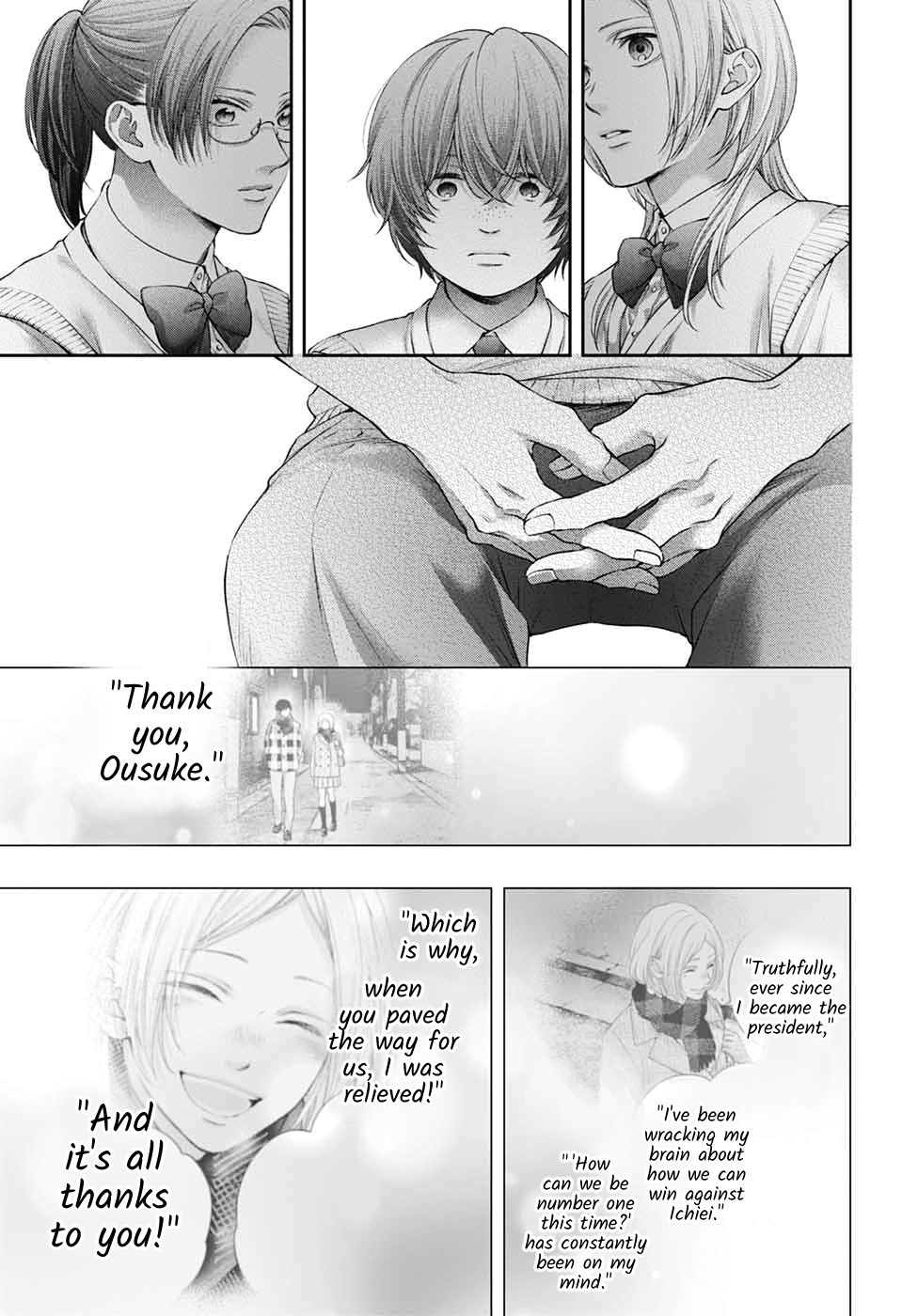 Read Kono Oto Tomare! (en) Manga Online