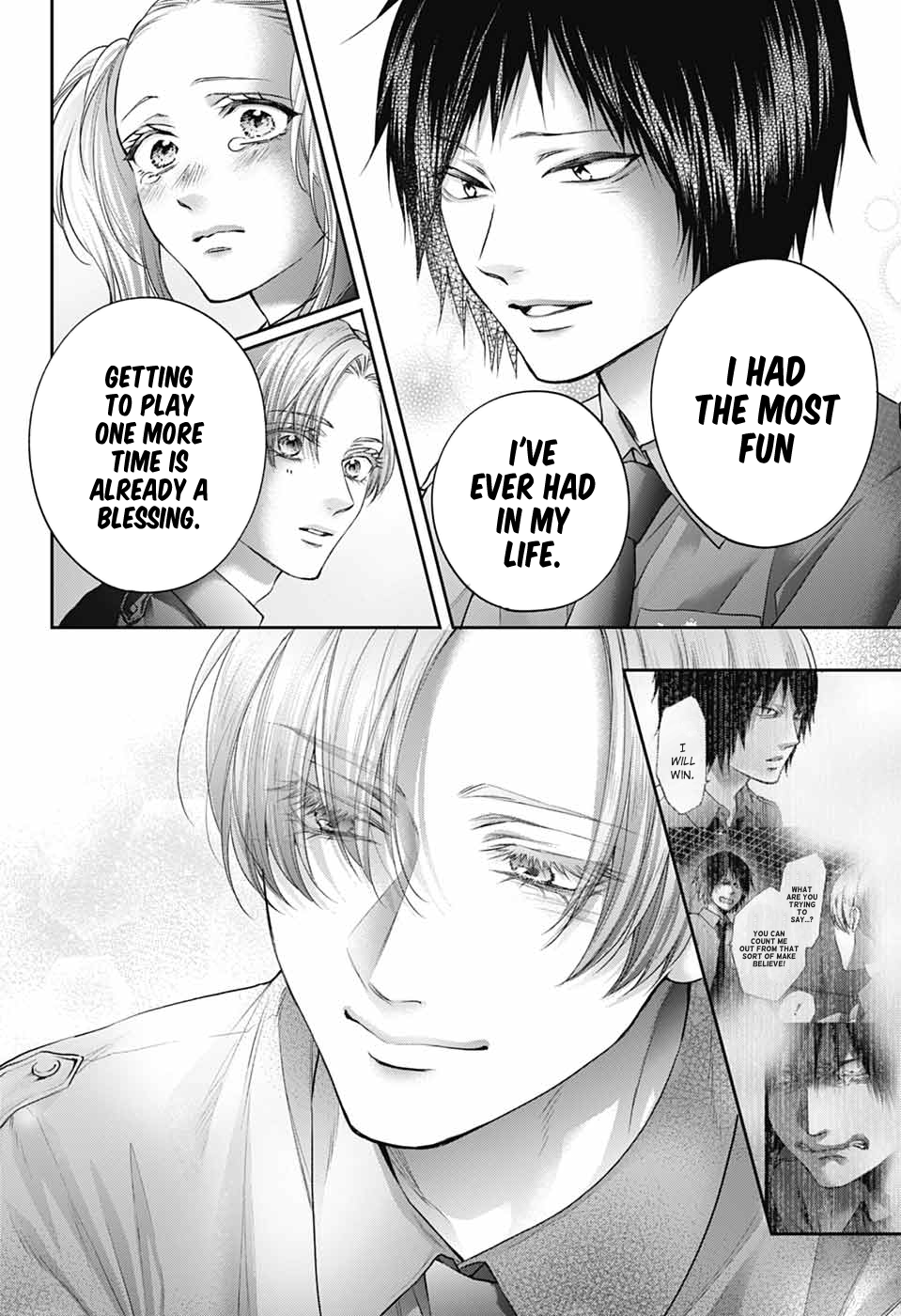 Read Kono Oto Tomare! (en) Manga Online