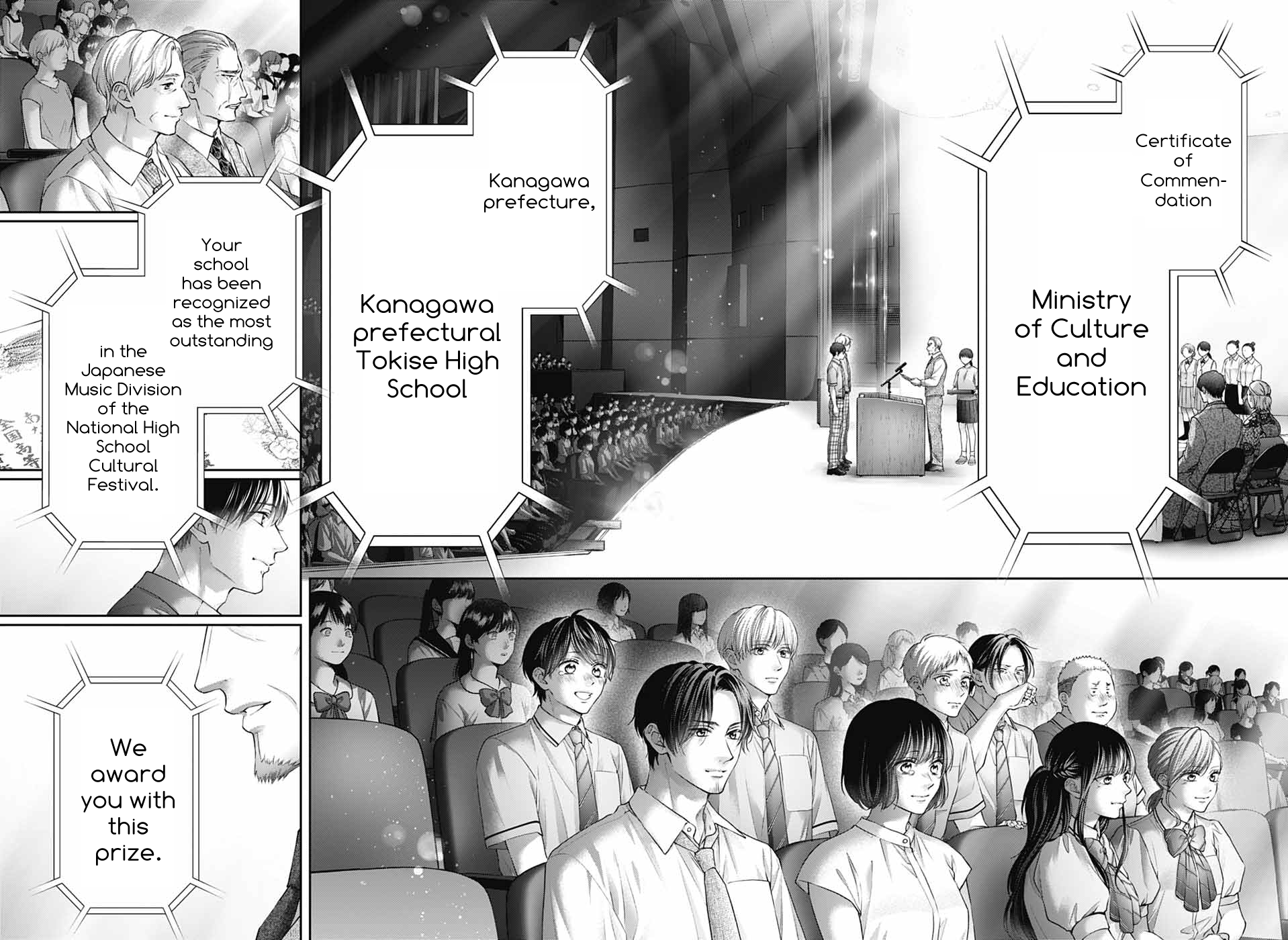 Read Kono Oto Tomare! (en) Manga Online