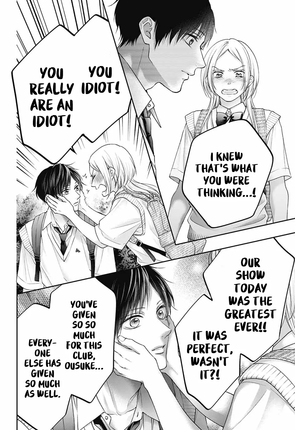 Read Kono Oto Tomare! (en) Manga Online