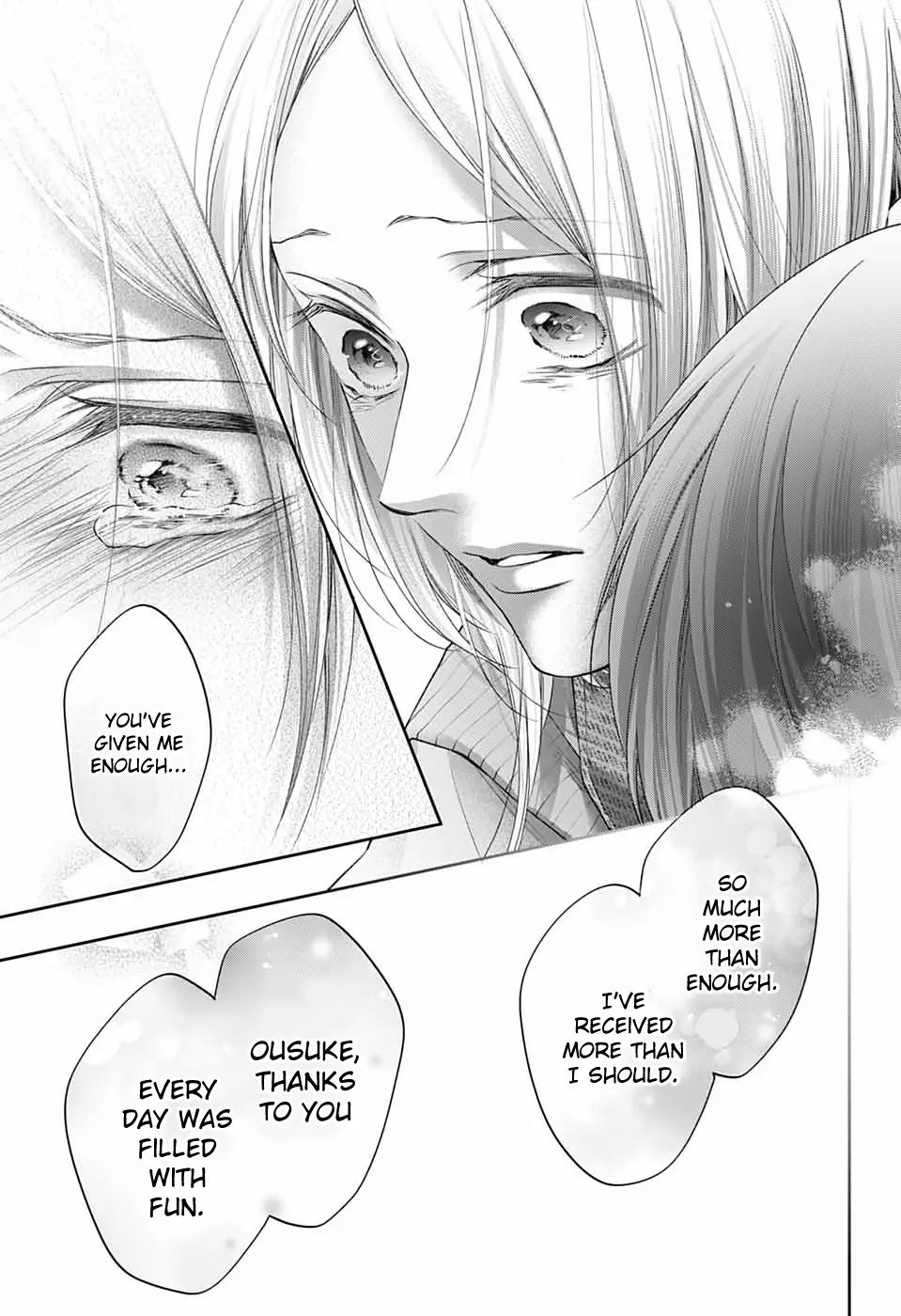 Read Kono Oto Tomare! (en) Manga Online