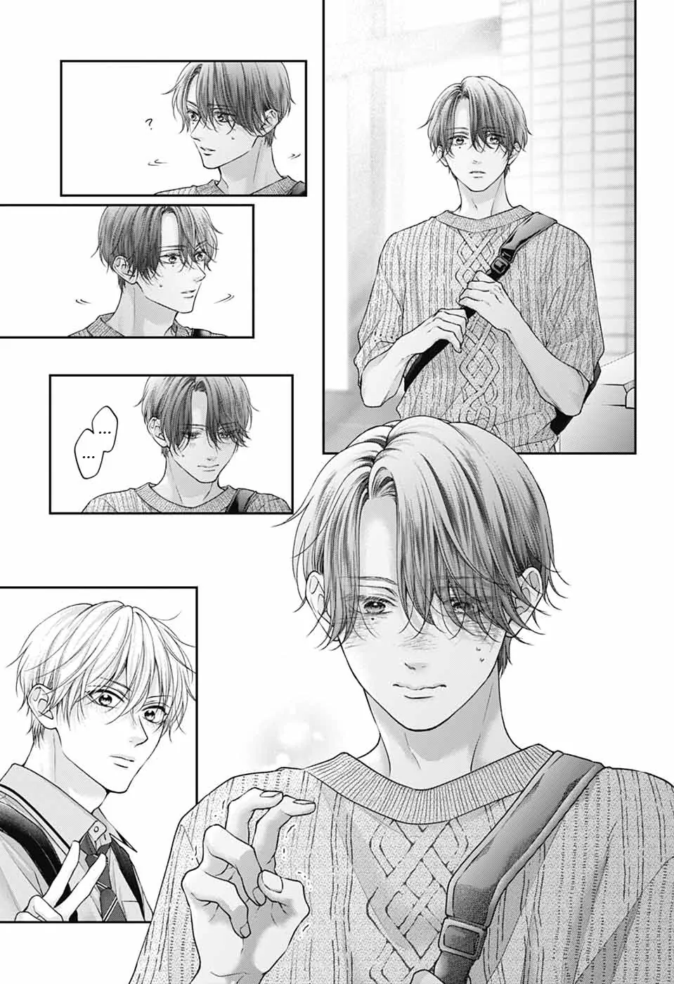 Read Kono Oto Tomare! (en) Manga Online