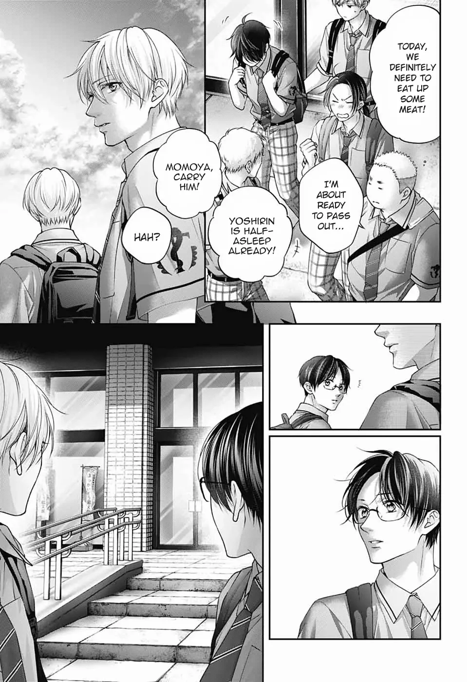 Read Kono Oto Tomare! (en) Manga Online