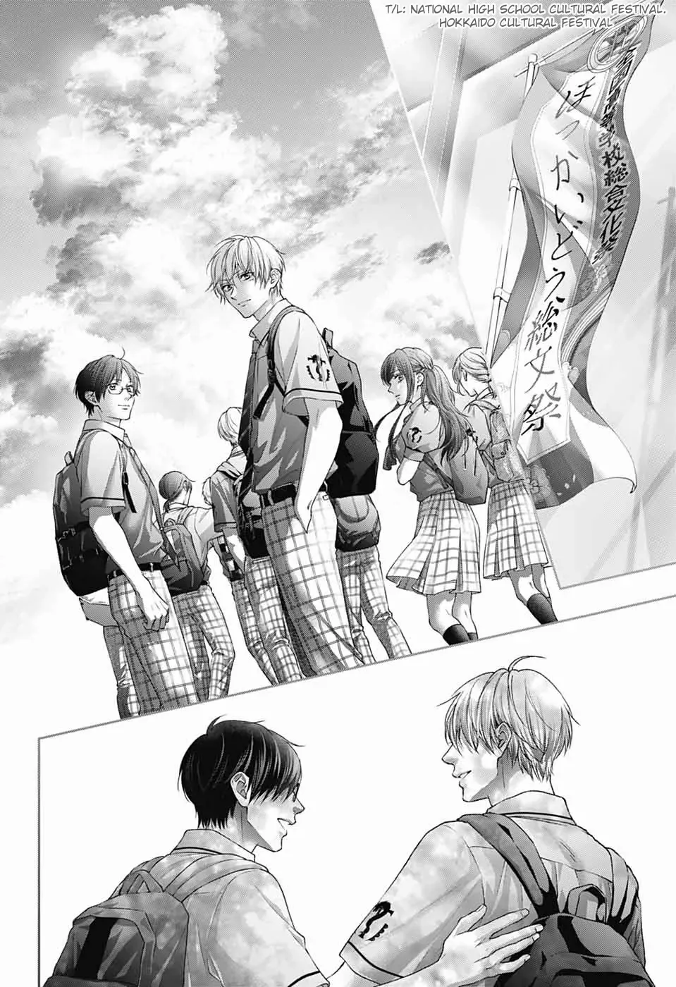 Read Kono Oto Tomare! (en) Manga Online