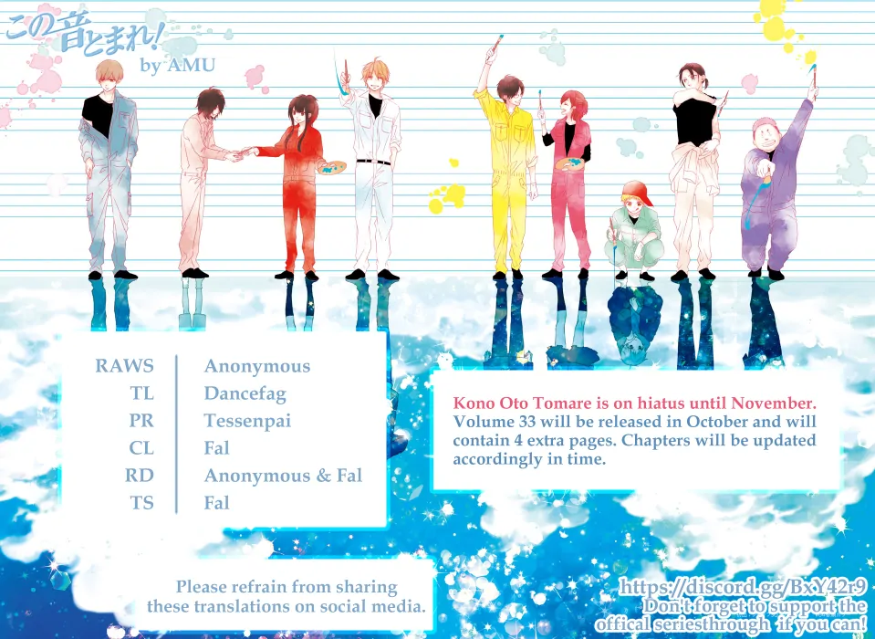 Read Kono Oto Tomare! (en) Manga Online