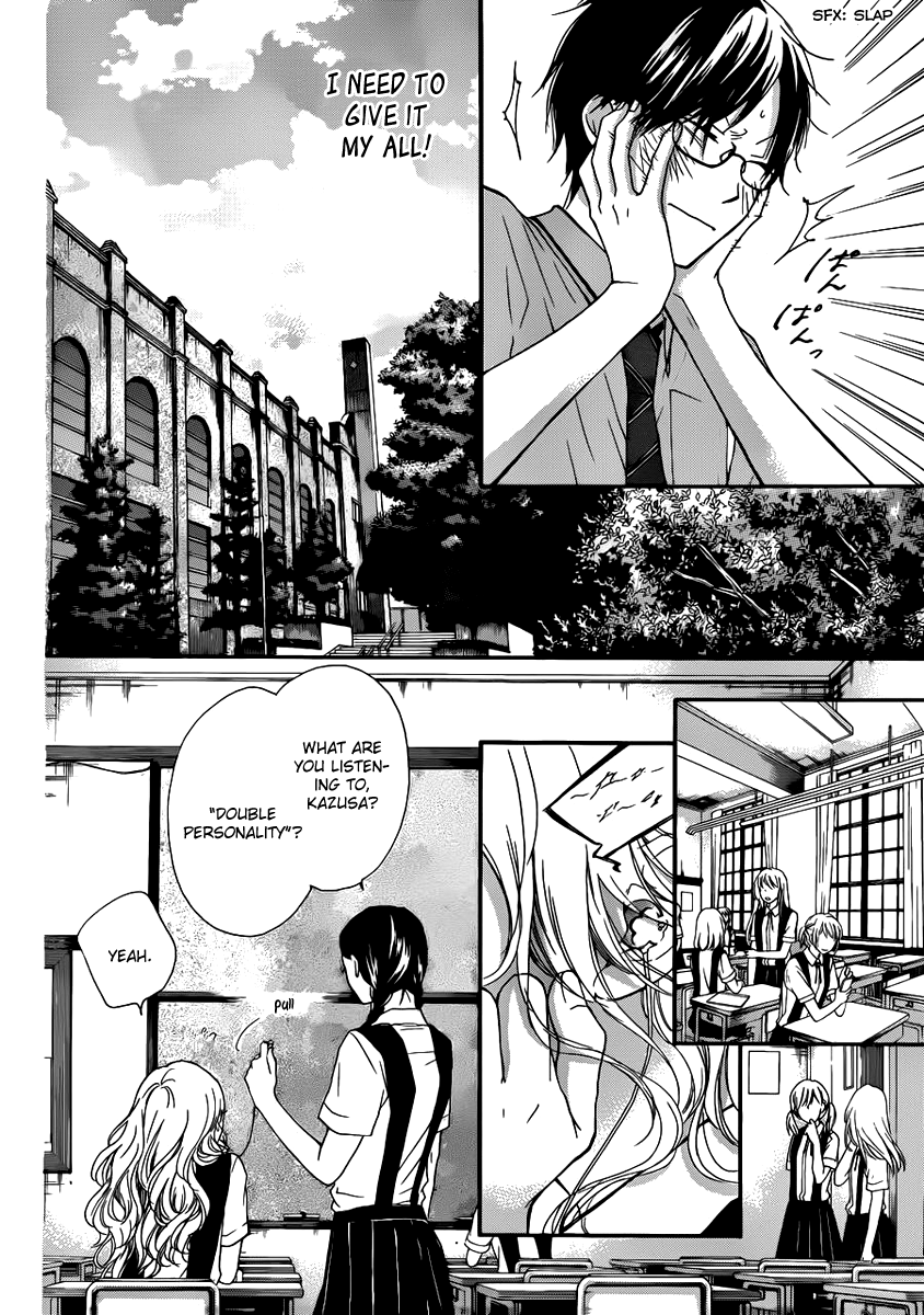 Read Kono Oto Tomare! (en) Manga Online