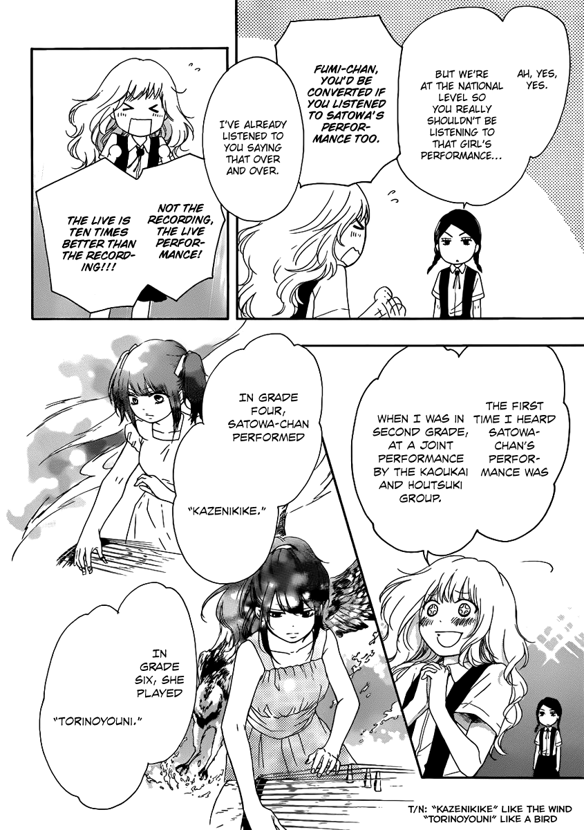 Read Kono Oto Tomare! (en) Manga Online