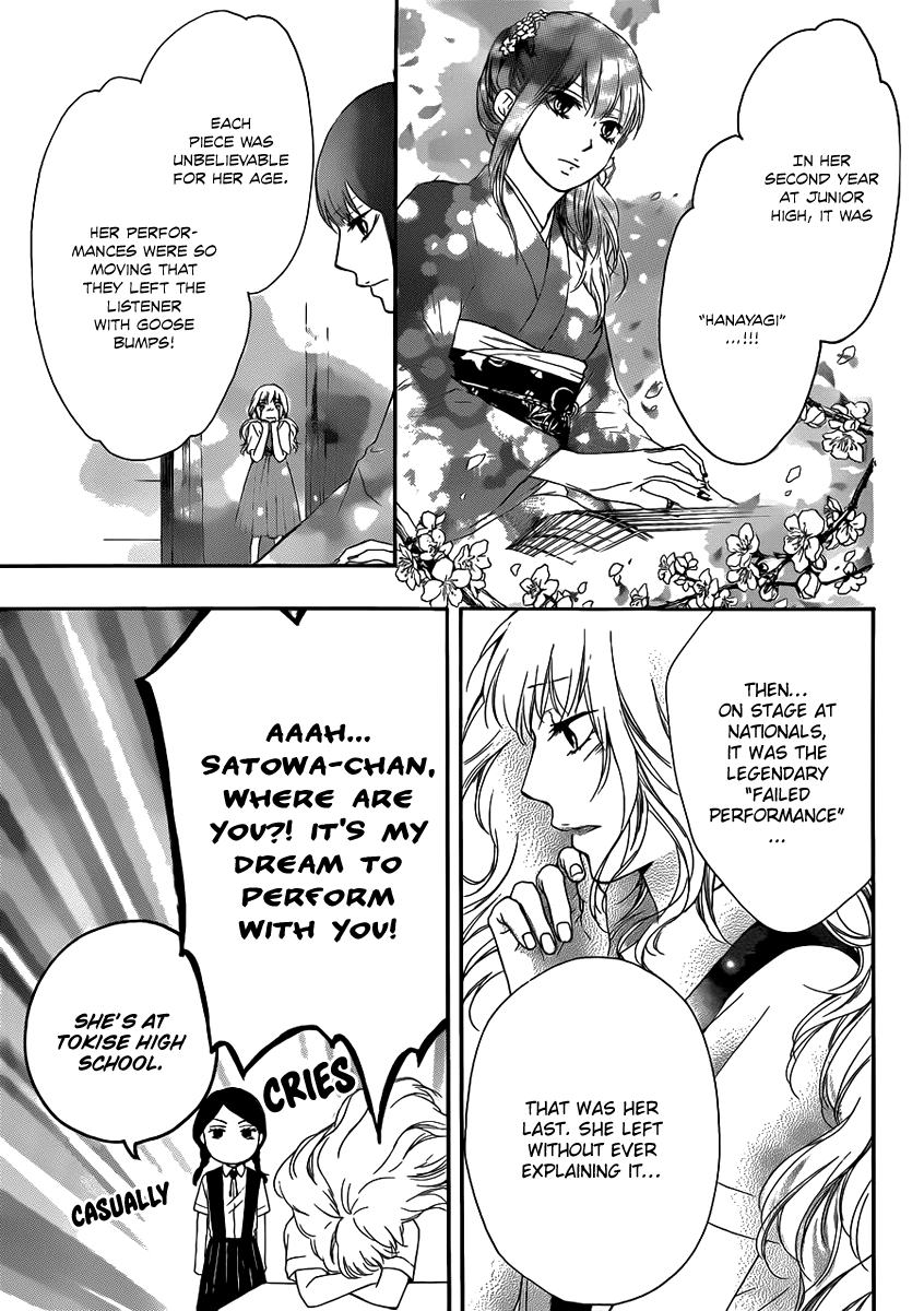 Read Kono Oto Tomare! (en) Manga Online
