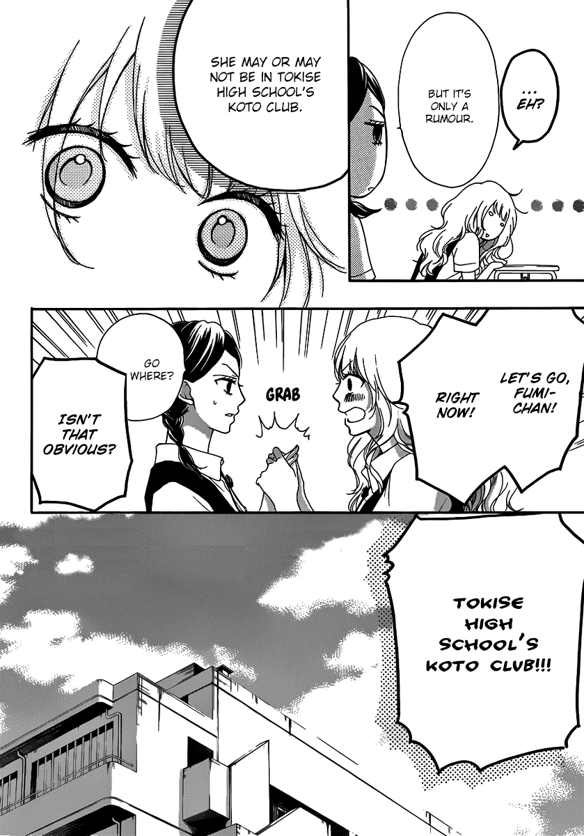 Read Kono Oto Tomare! (en) Manga Online