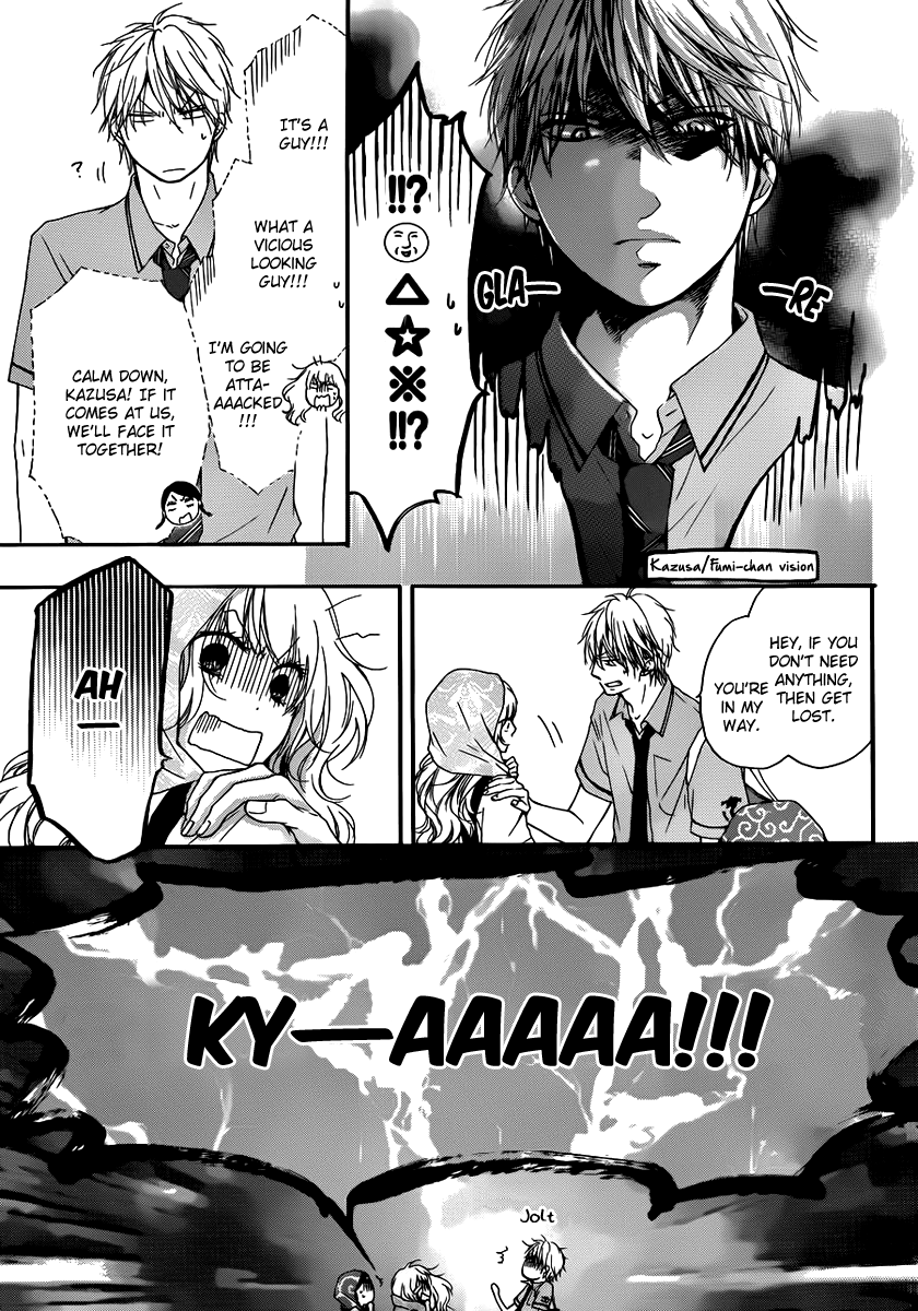 Read Kono Oto Tomare! (en) Manga Online