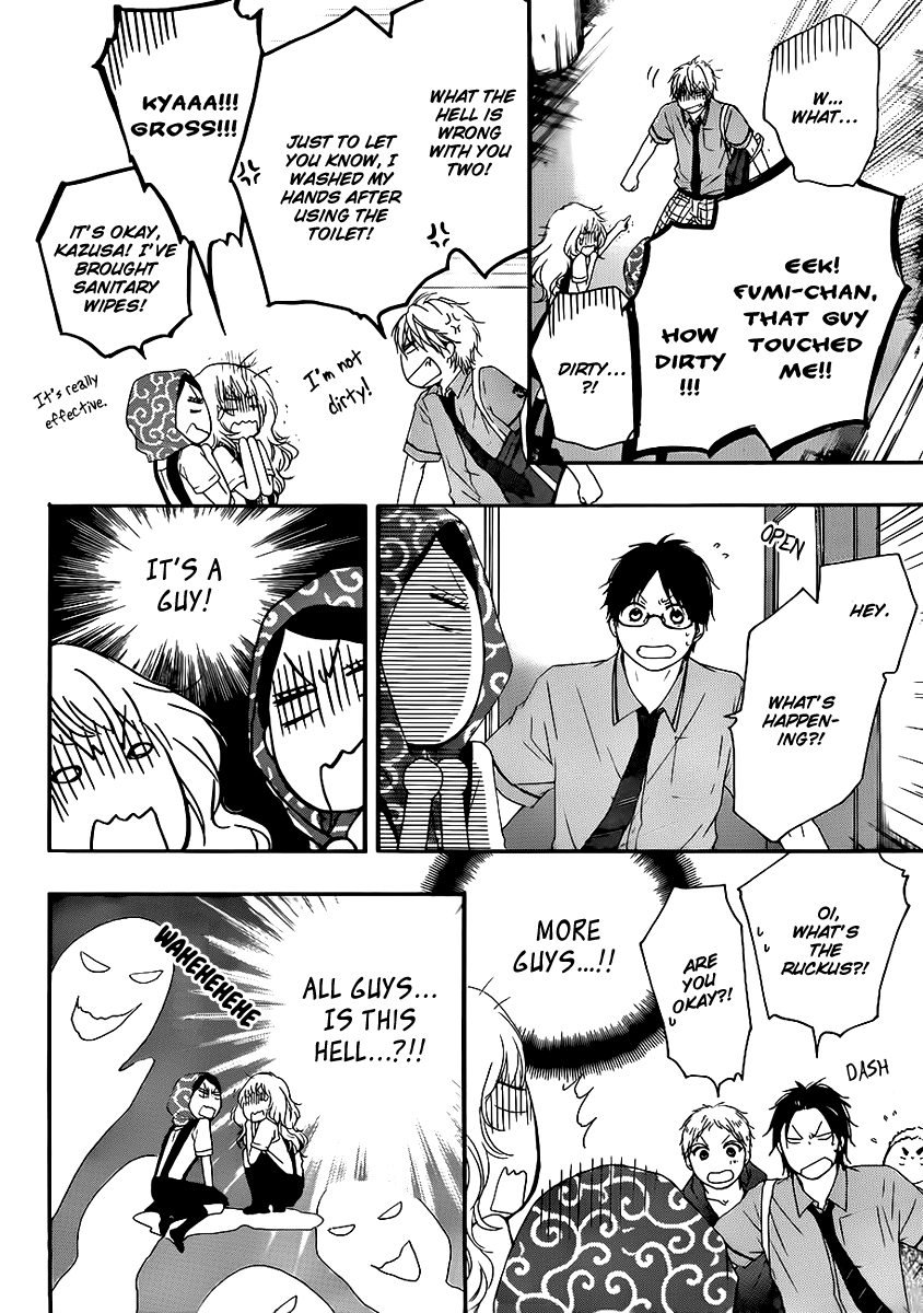 Read Kono Oto Tomare! (en) Manga Online