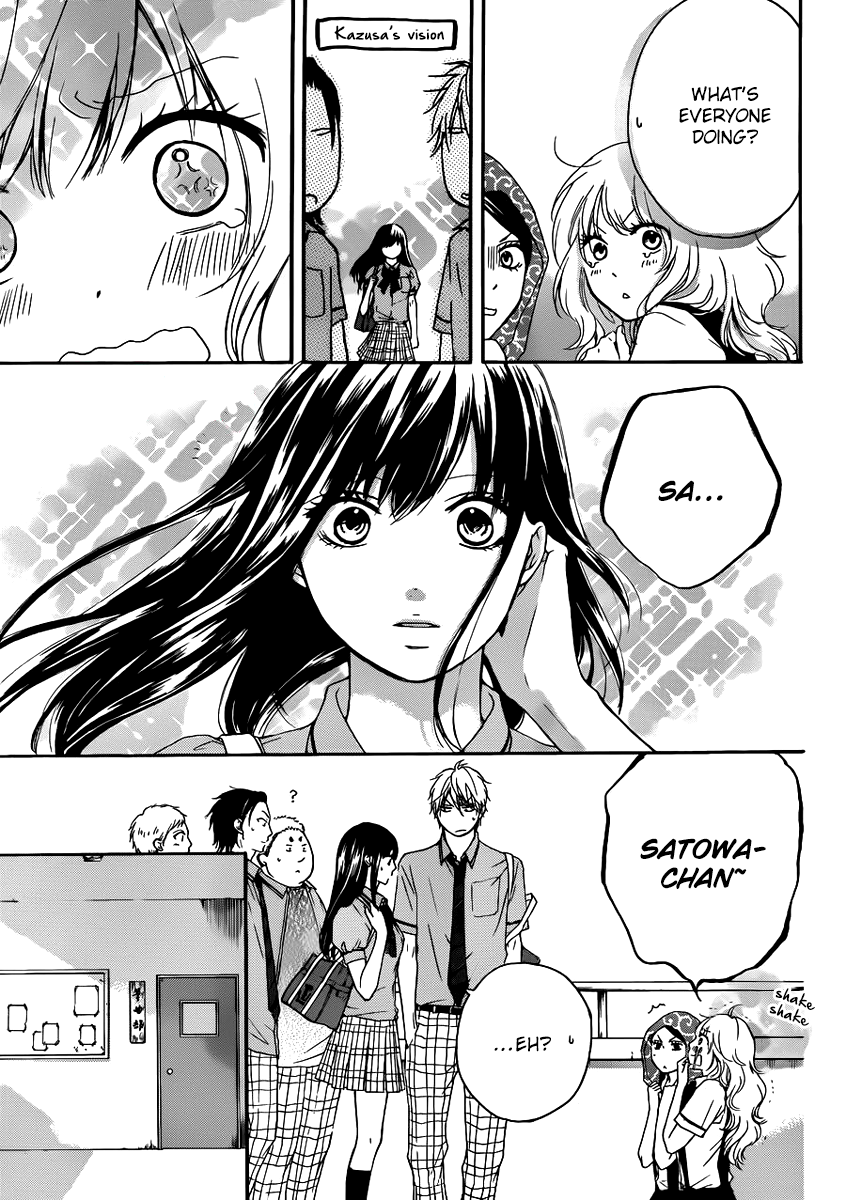 Read Kono Oto Tomare! (en) Manga Online