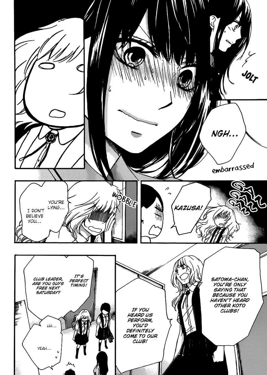 Read Kono Oto Tomare! (en) Manga Online