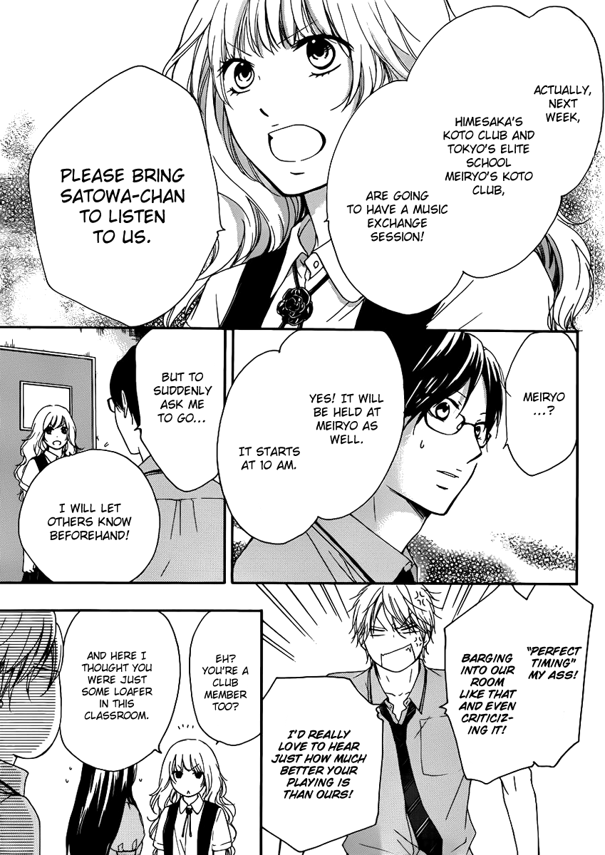Read Kono Oto Tomare! (en) Manga Online