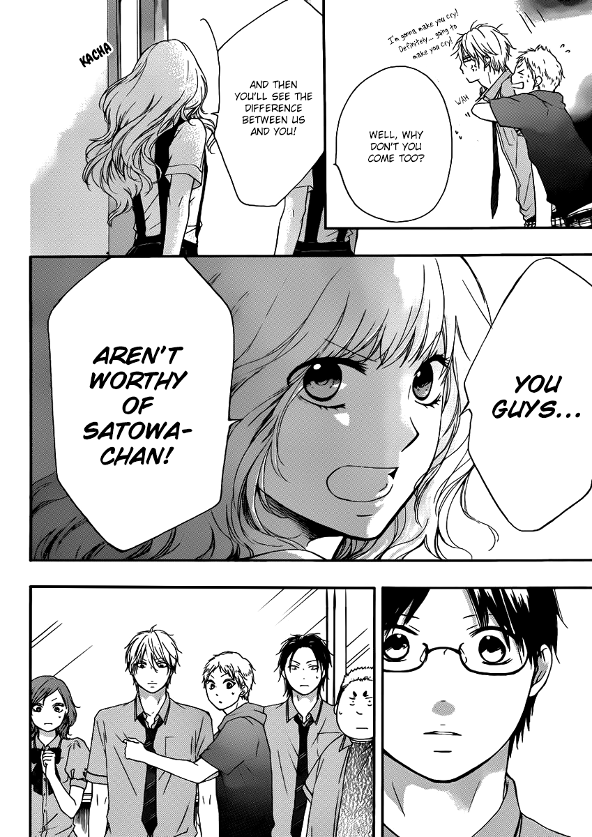 Read Kono Oto Tomare! (en) Manga Online