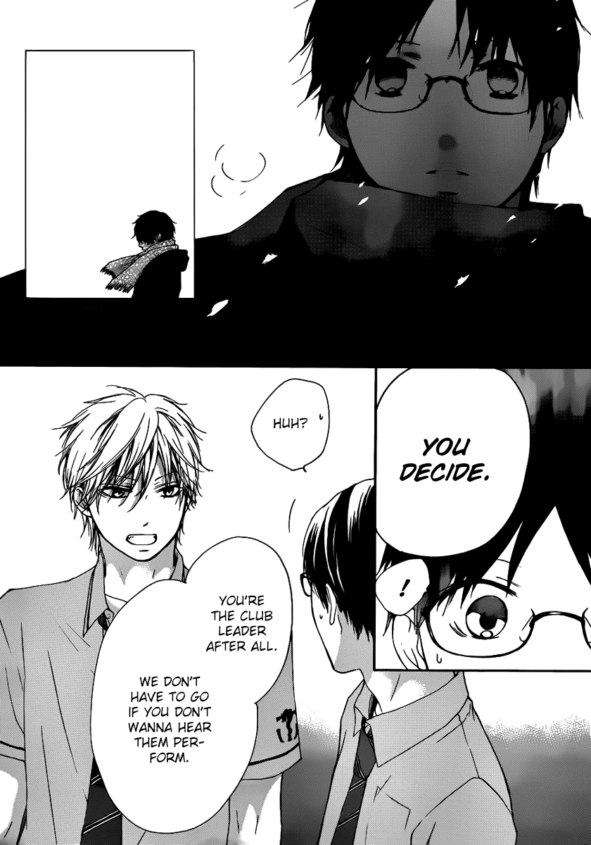 Read Kono Oto Tomare! (en) Manga Online