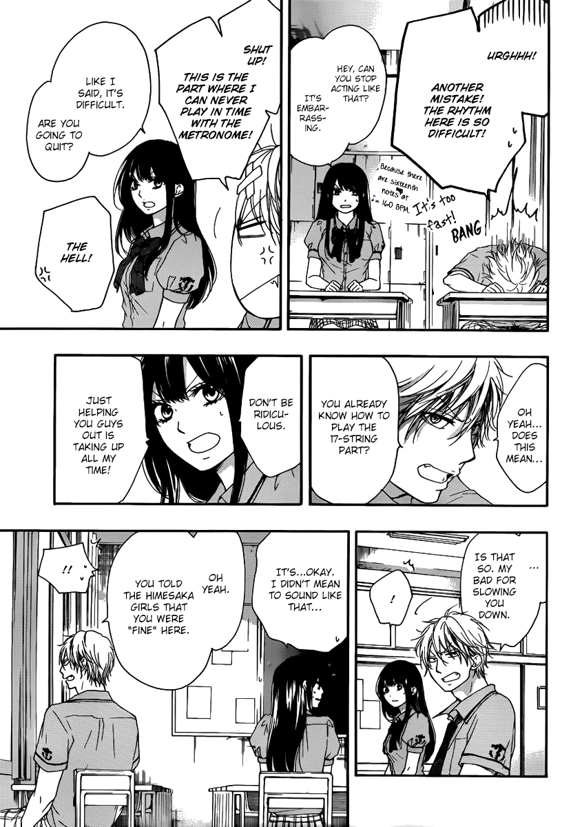 Read Kono Oto Tomare! (en) Manga Online