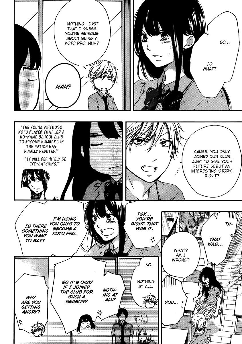 Read Kono Oto Tomare! (en) Manga Online