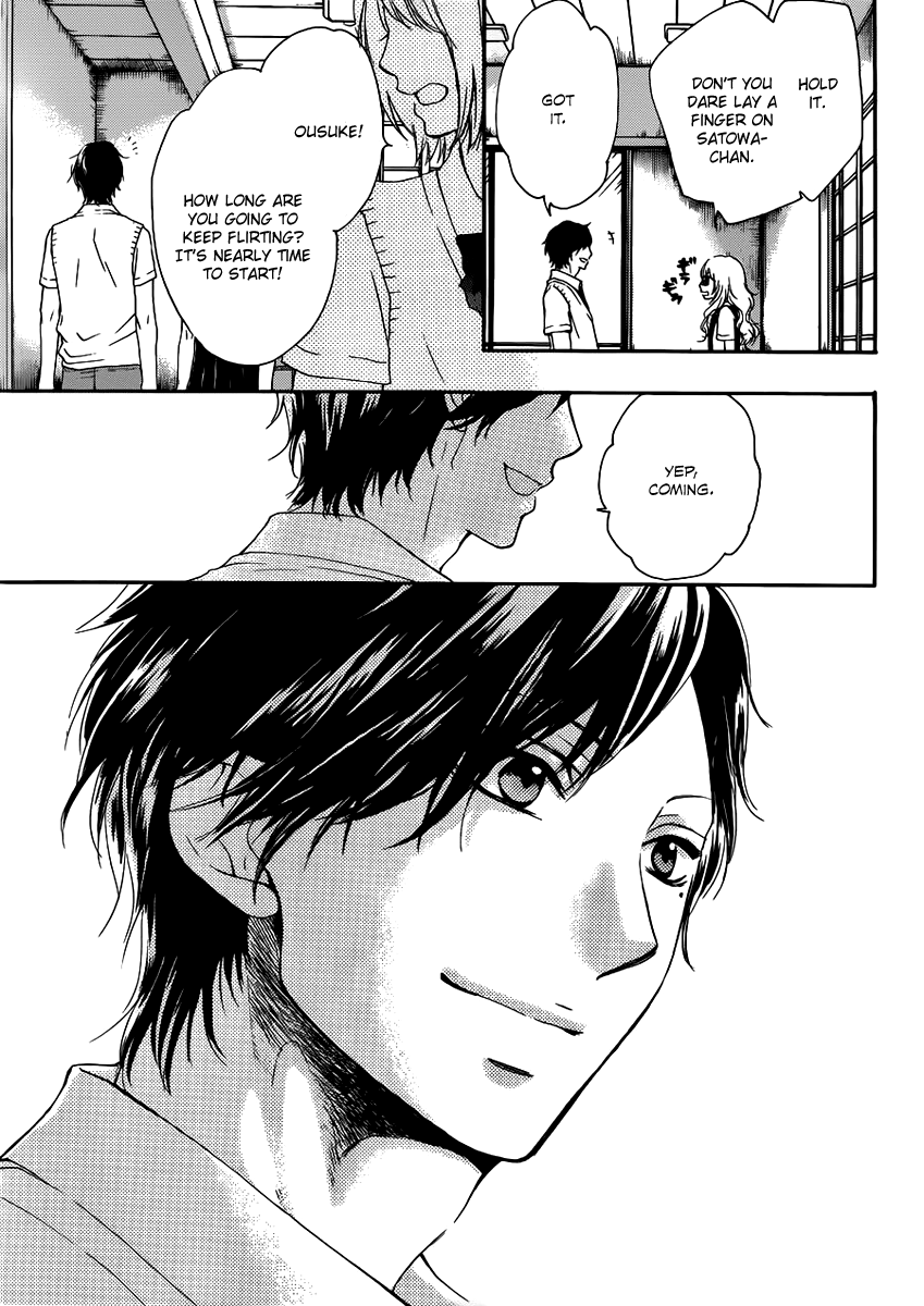 Read Kono Oto Tomare! (en) Manga Online