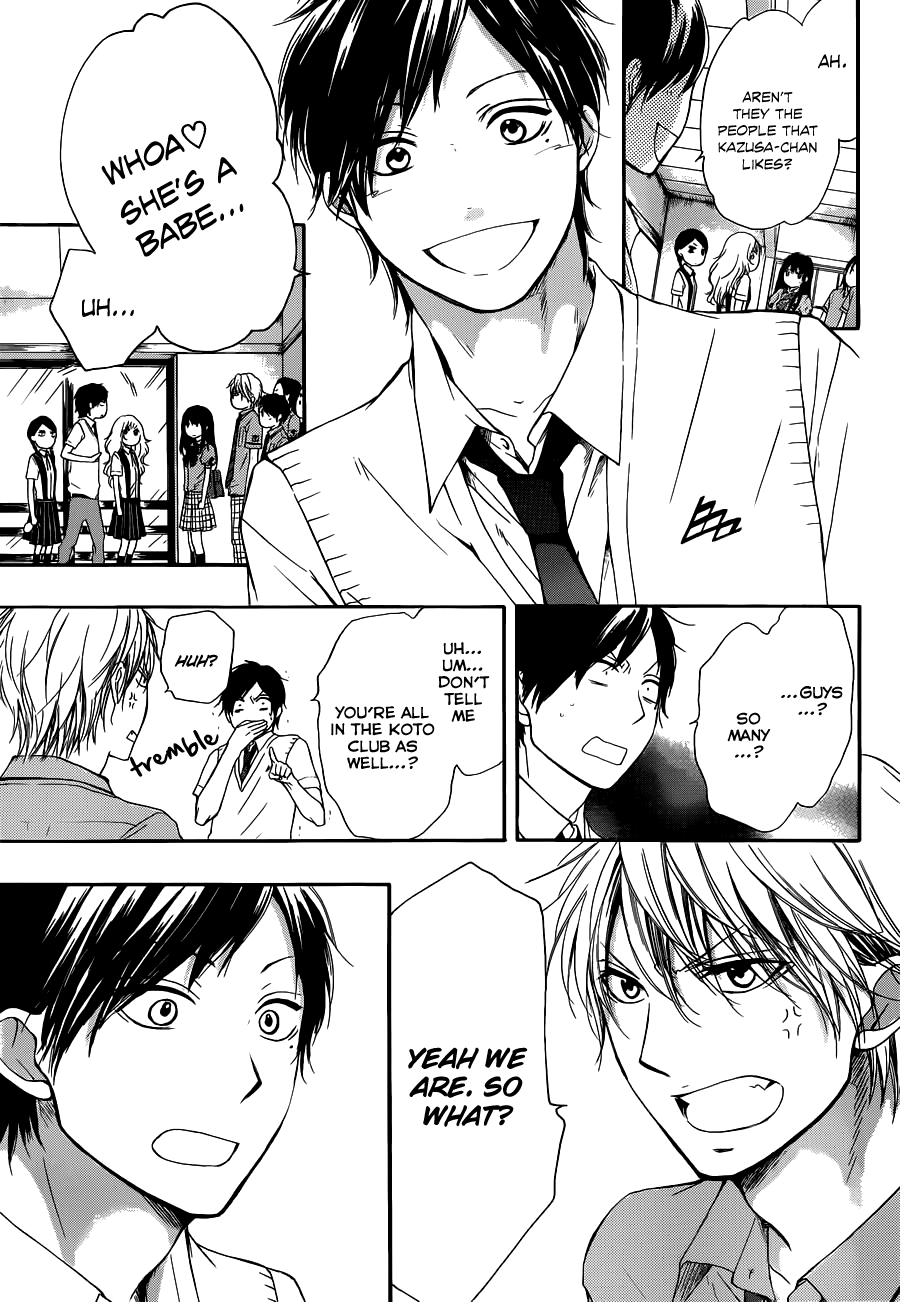 Read Kono Oto Tomare! (en) Manga Online