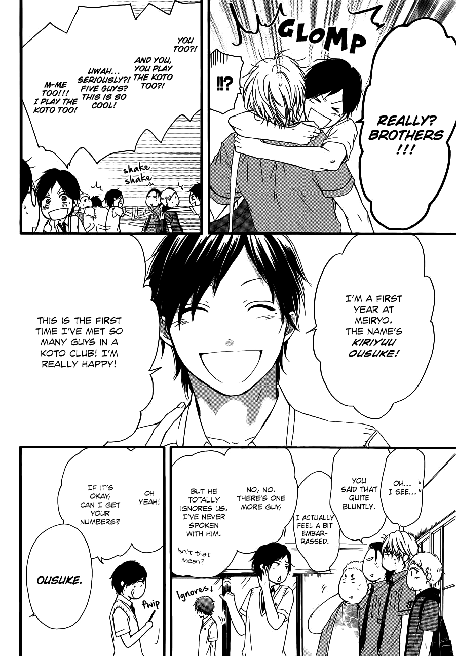 Read Kono Oto Tomare! (en) Manga Online